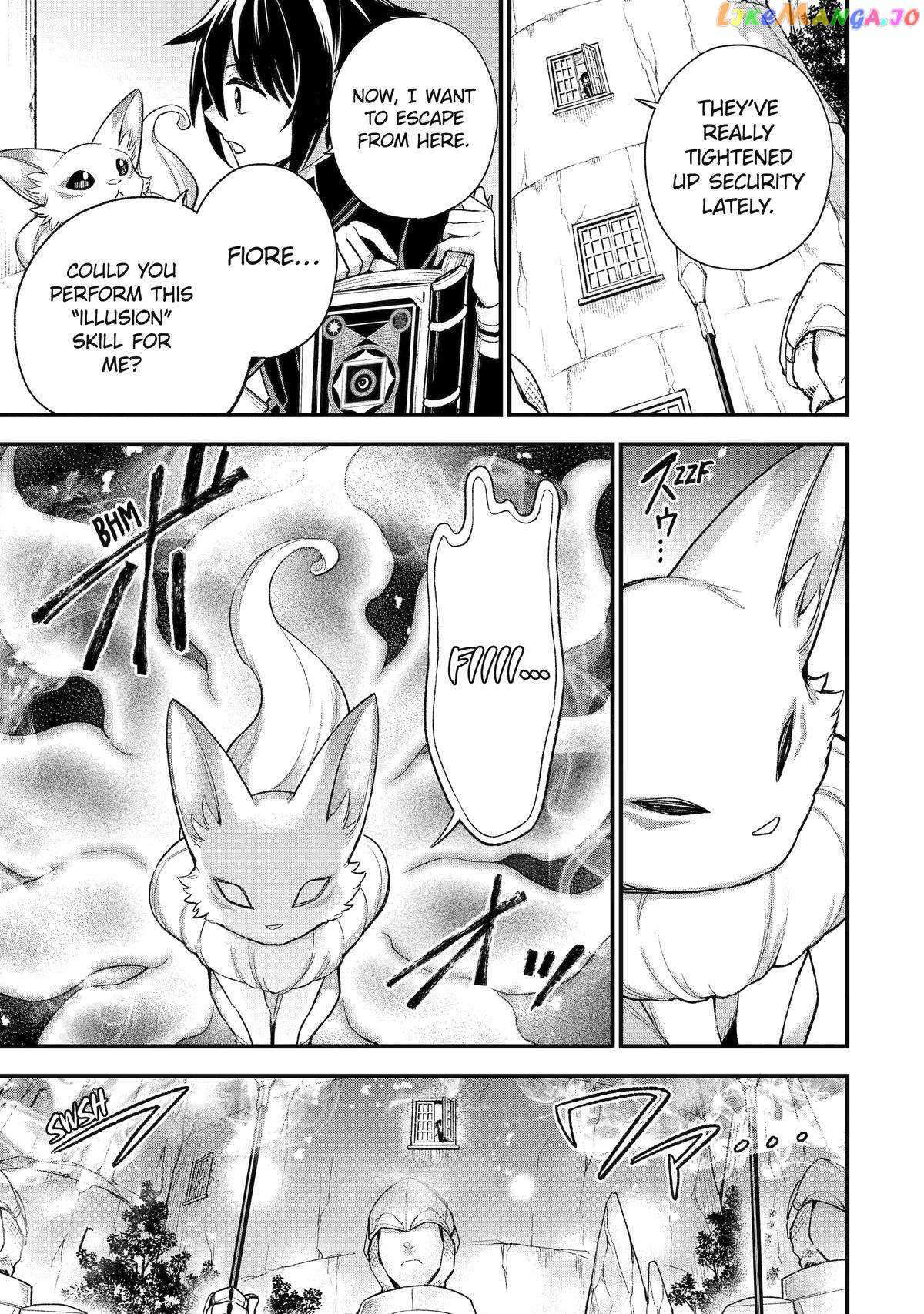 Page 23 of Chapter 22