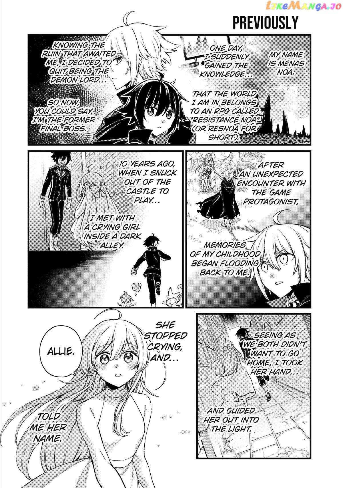 Page 1 of Chapter 23