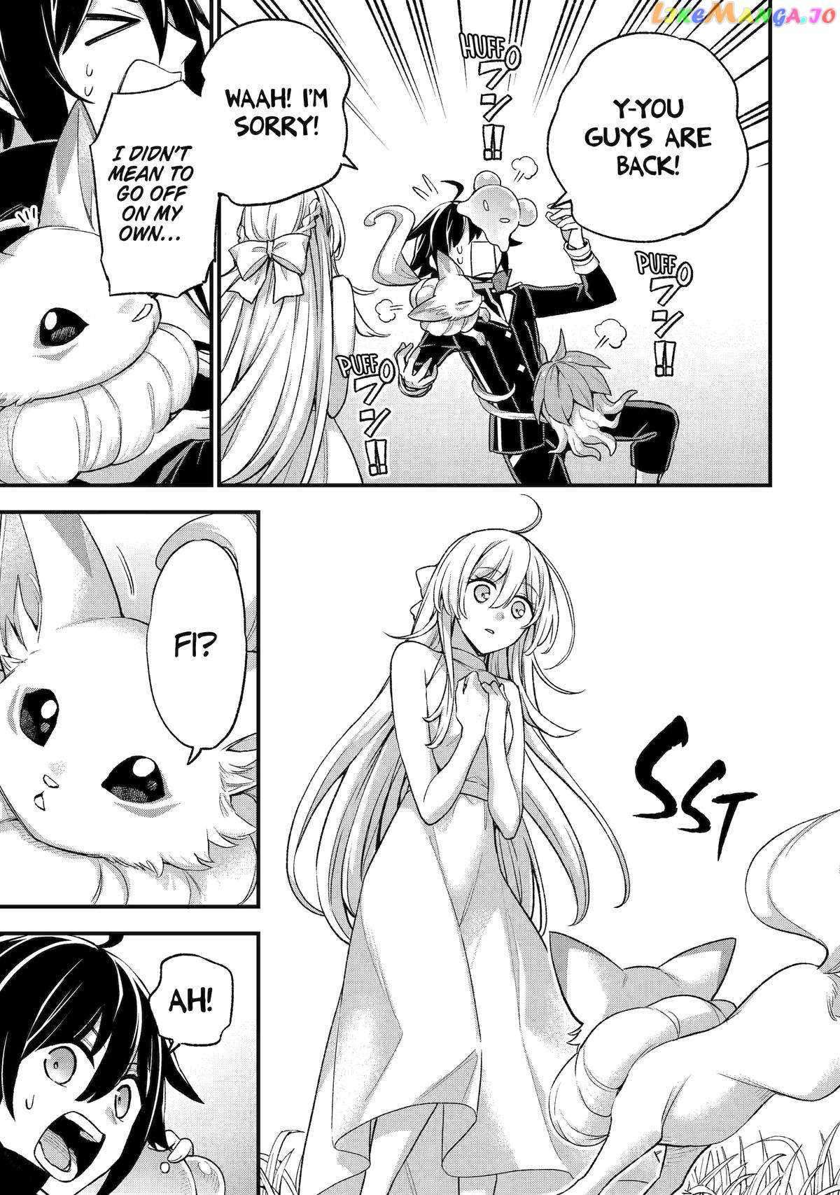 Page 7 of Chapter 23