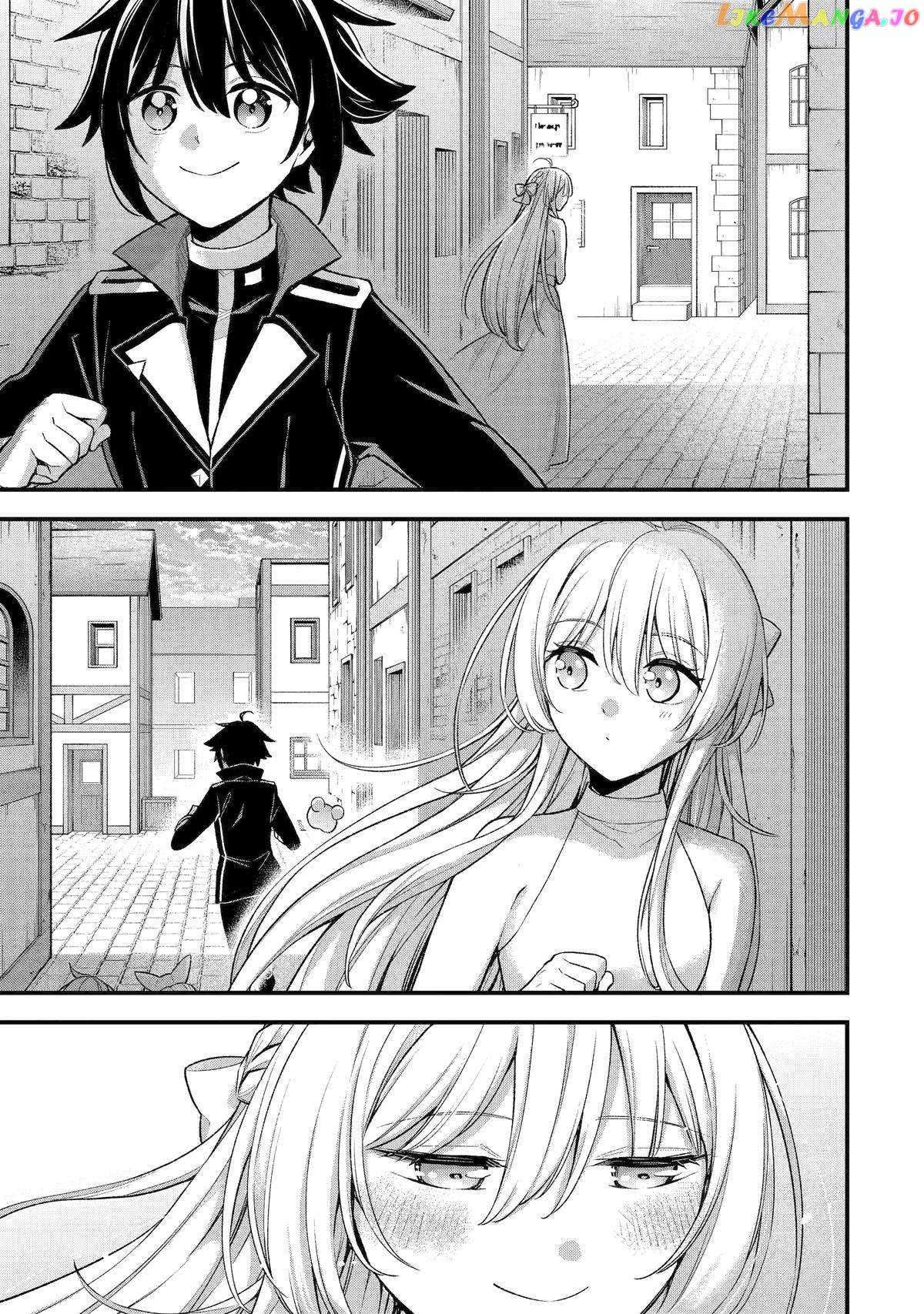Page 33 of Chapter 23