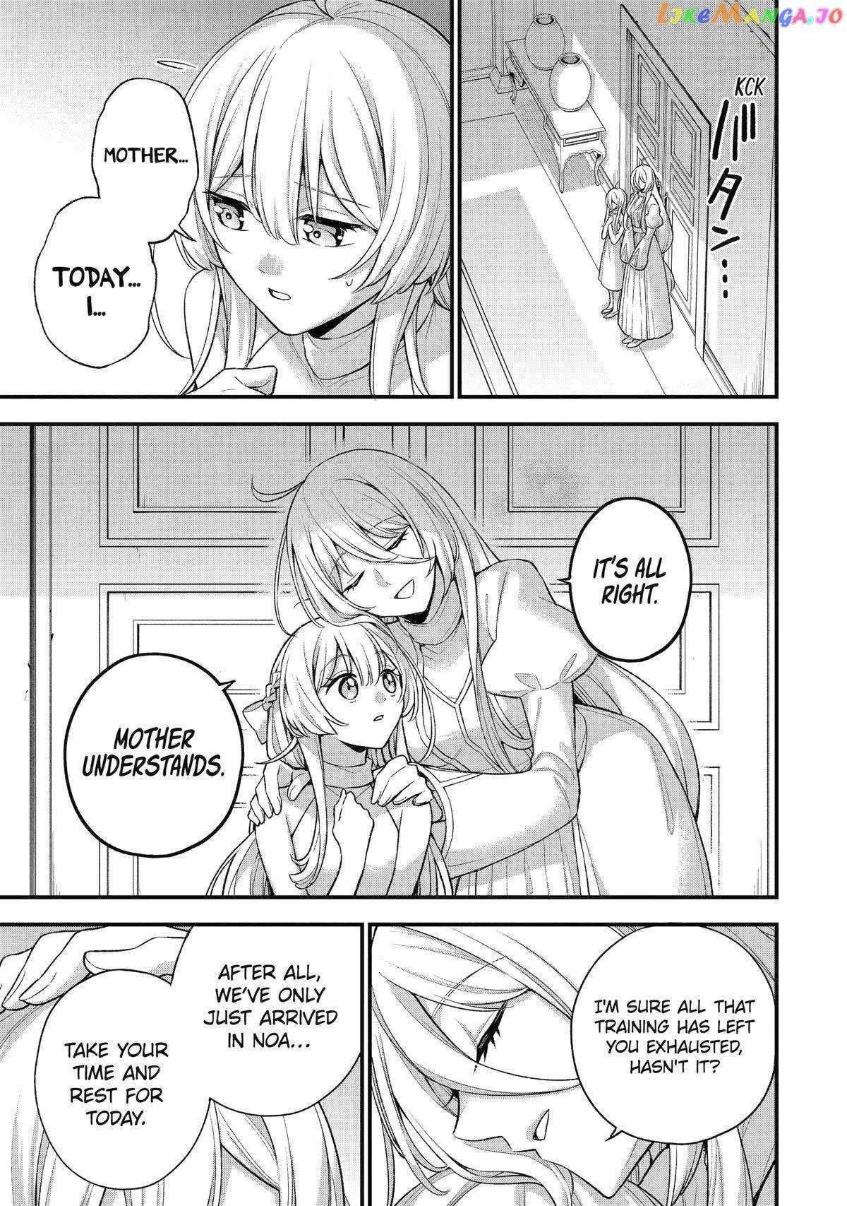 Page 37 of Chapter 23