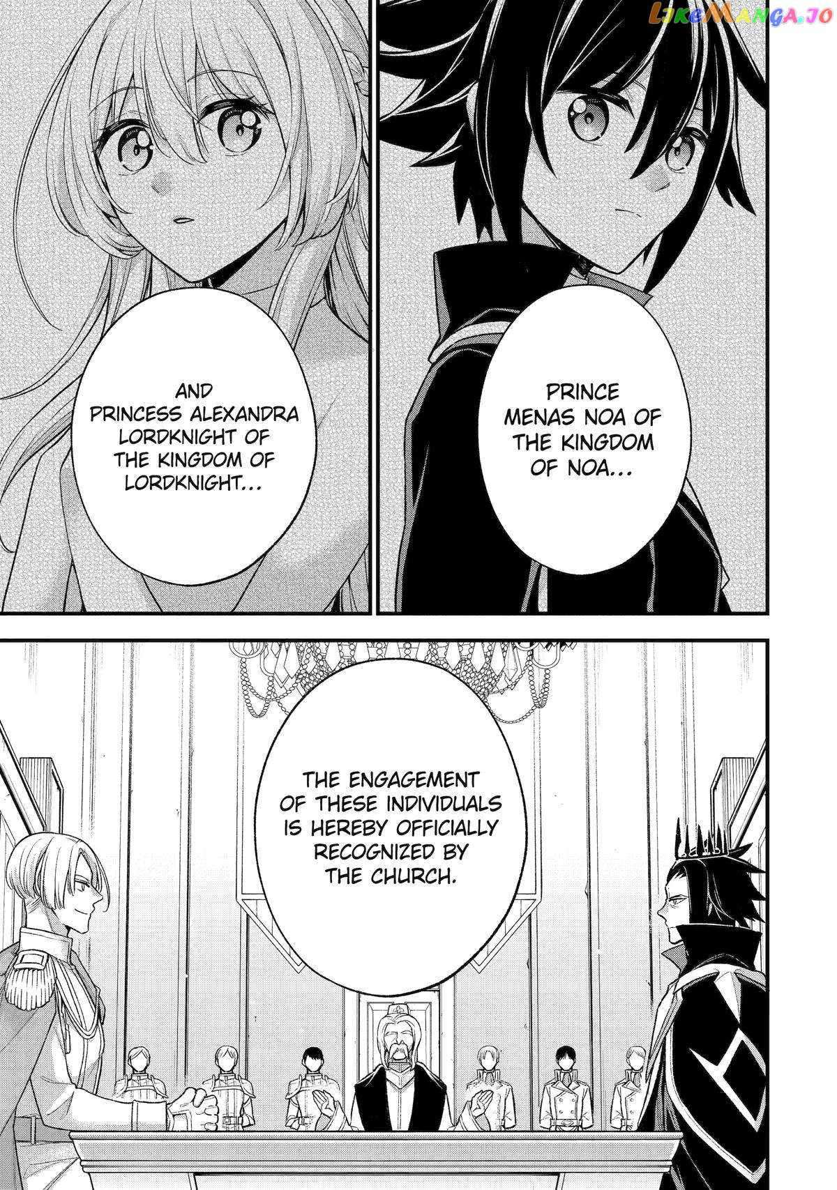 Page 41 of Chapter 23