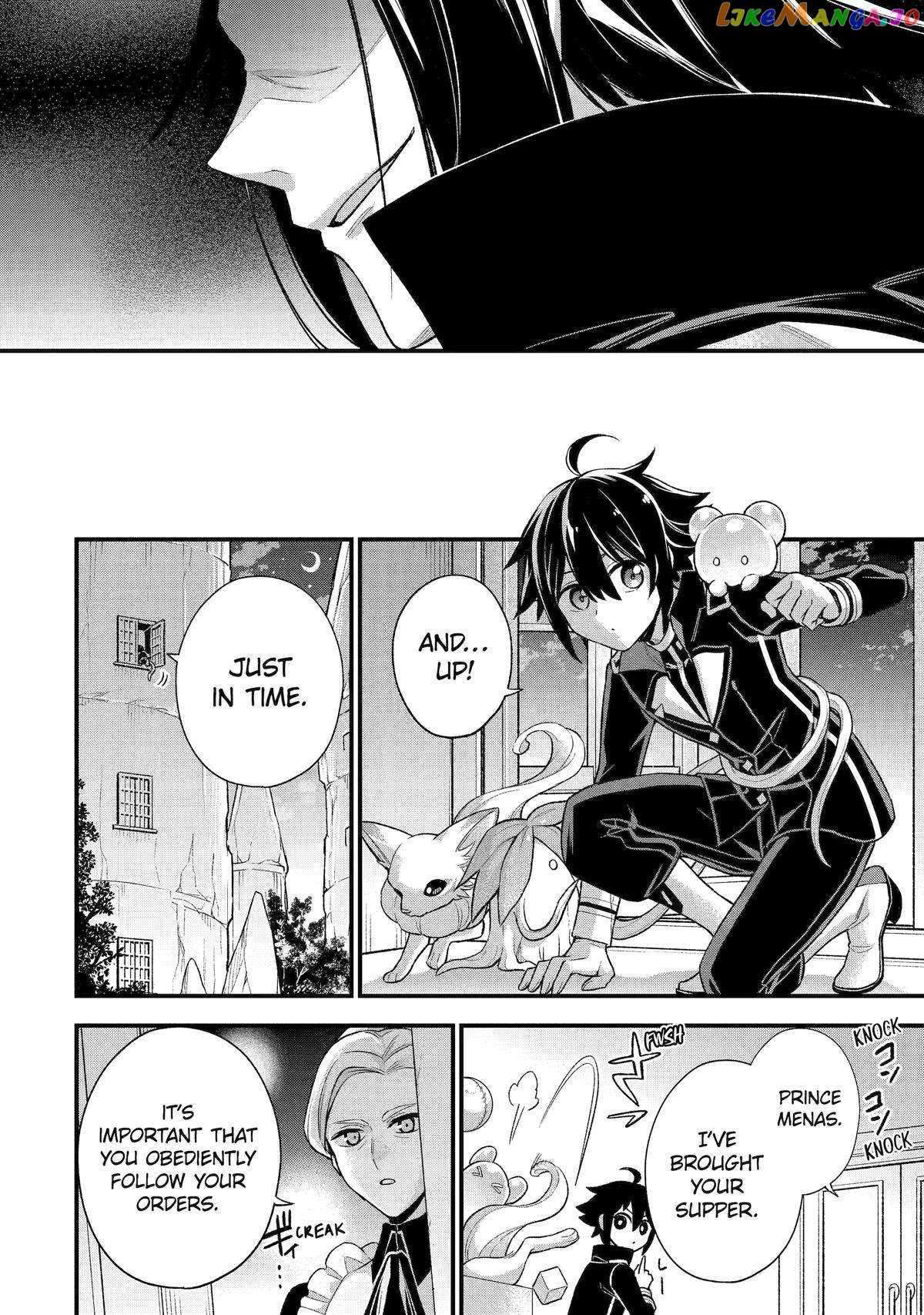 Page 42 of Chapter 23