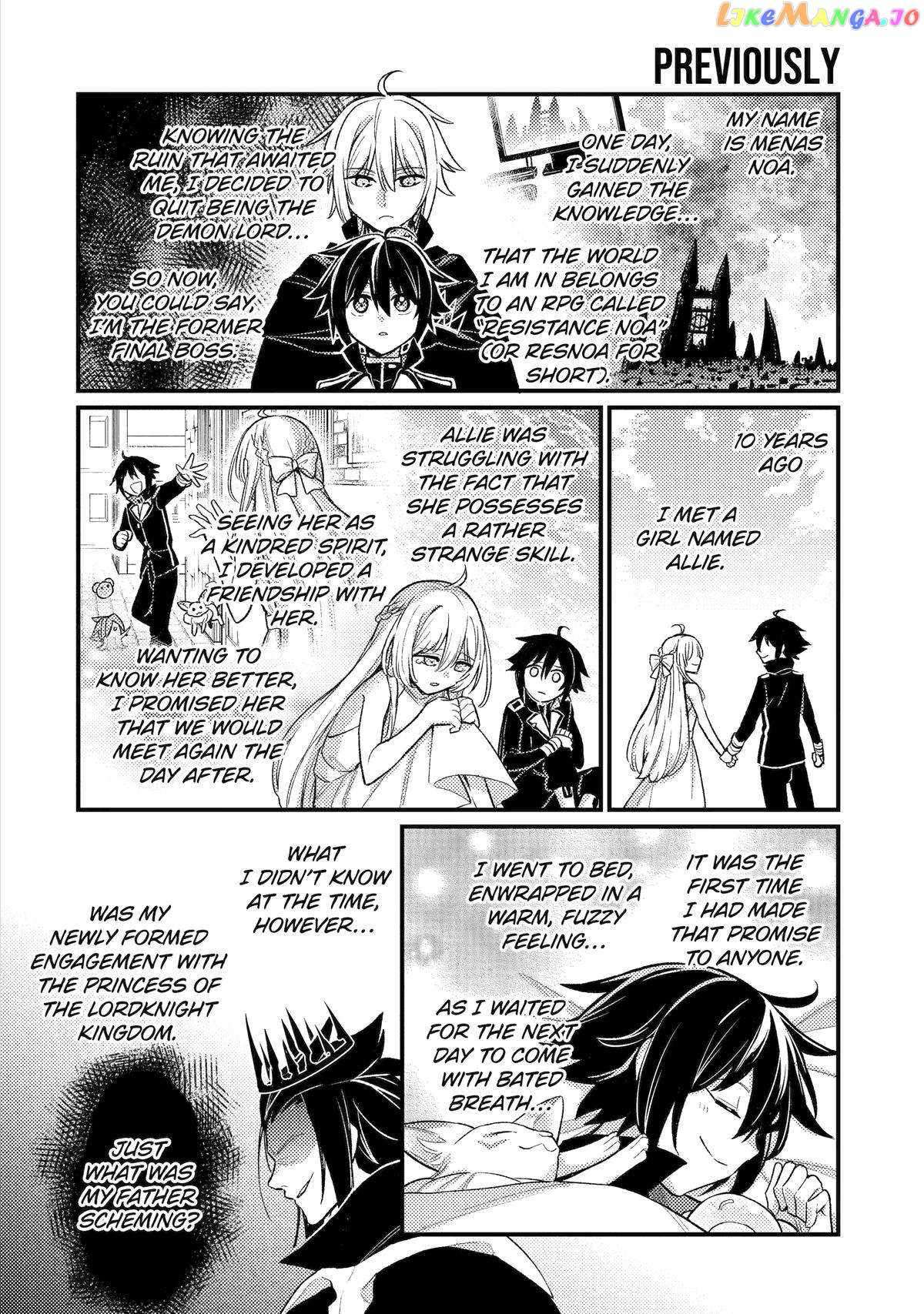 Page 1 of Chapter 24