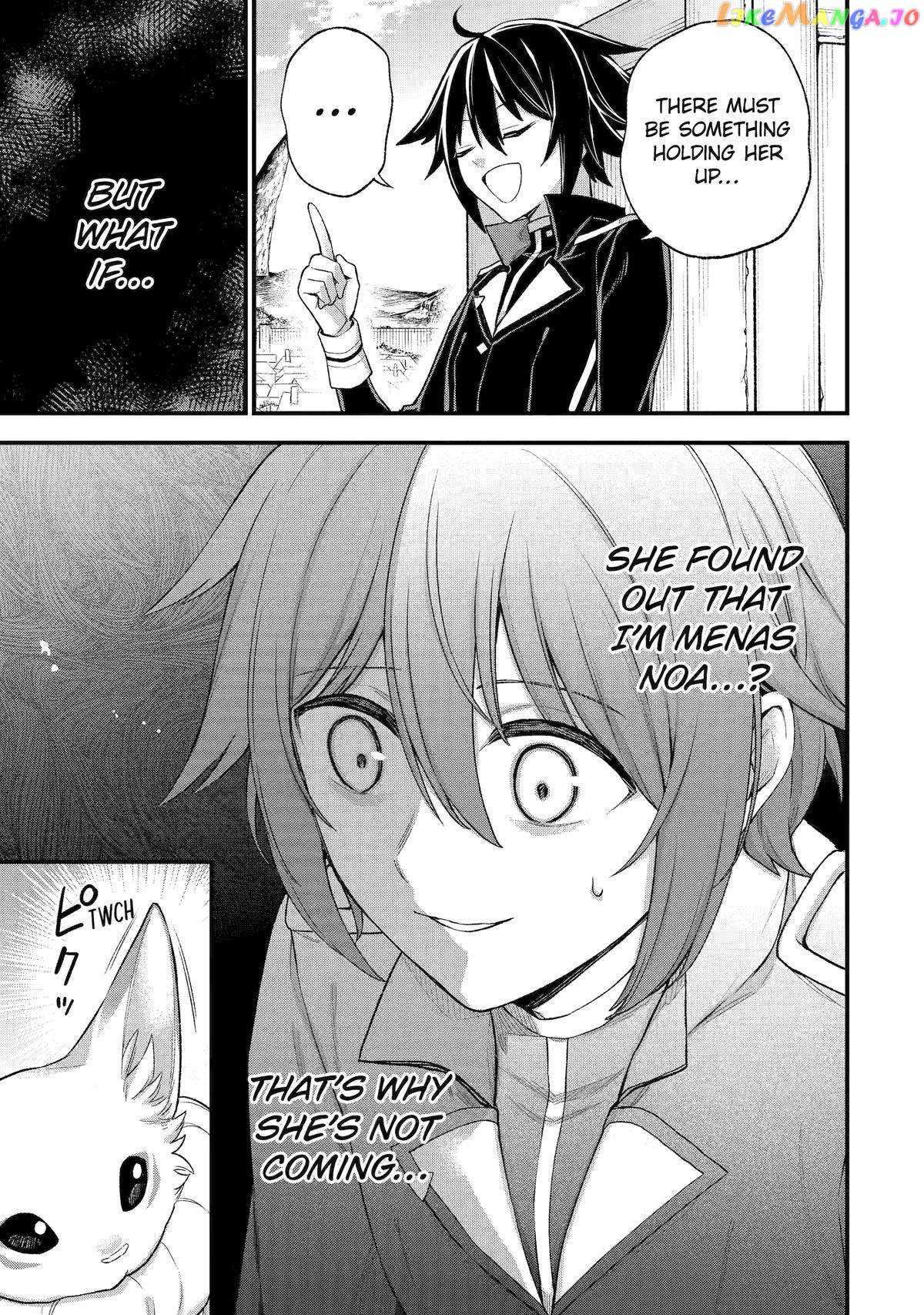 Page 7 of Chapter 24