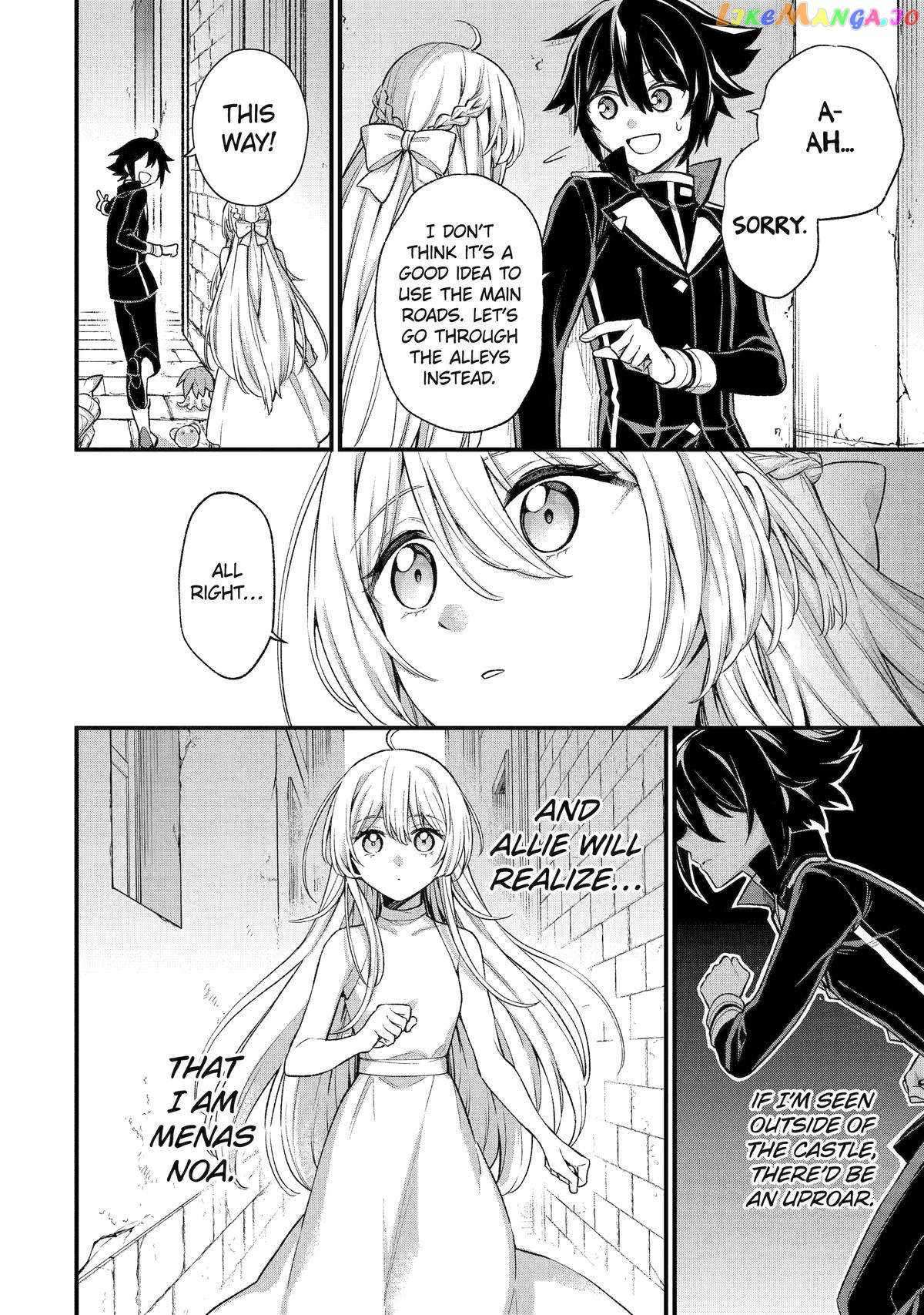 Page 12 of Chapter 24
