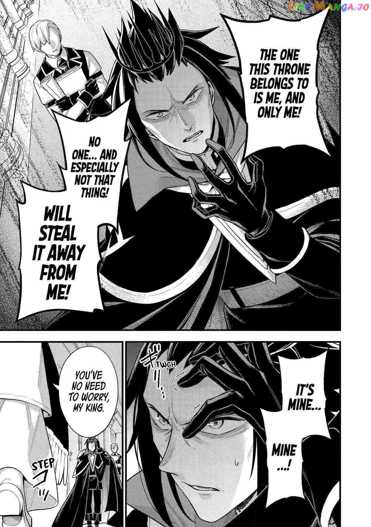 Page 23 of Chapter 24