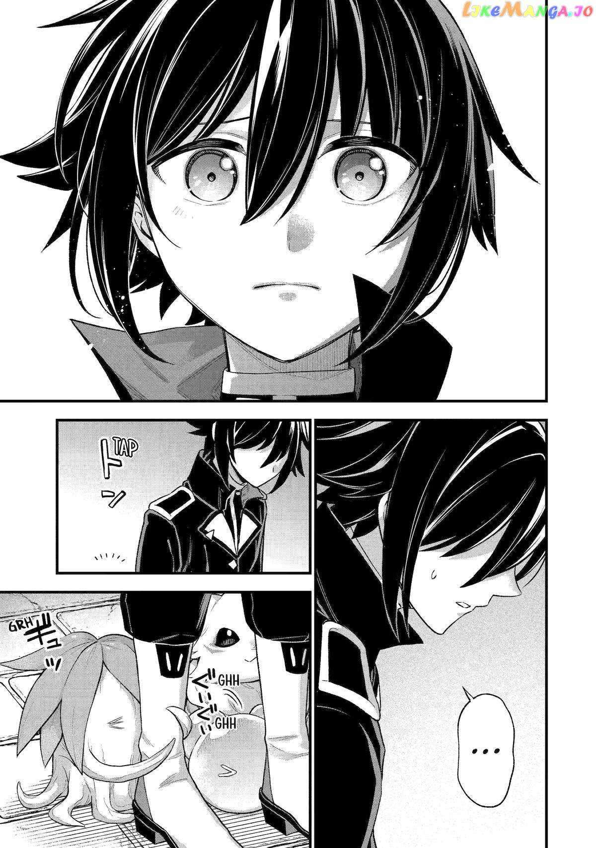 Page 31 of Chapter 24