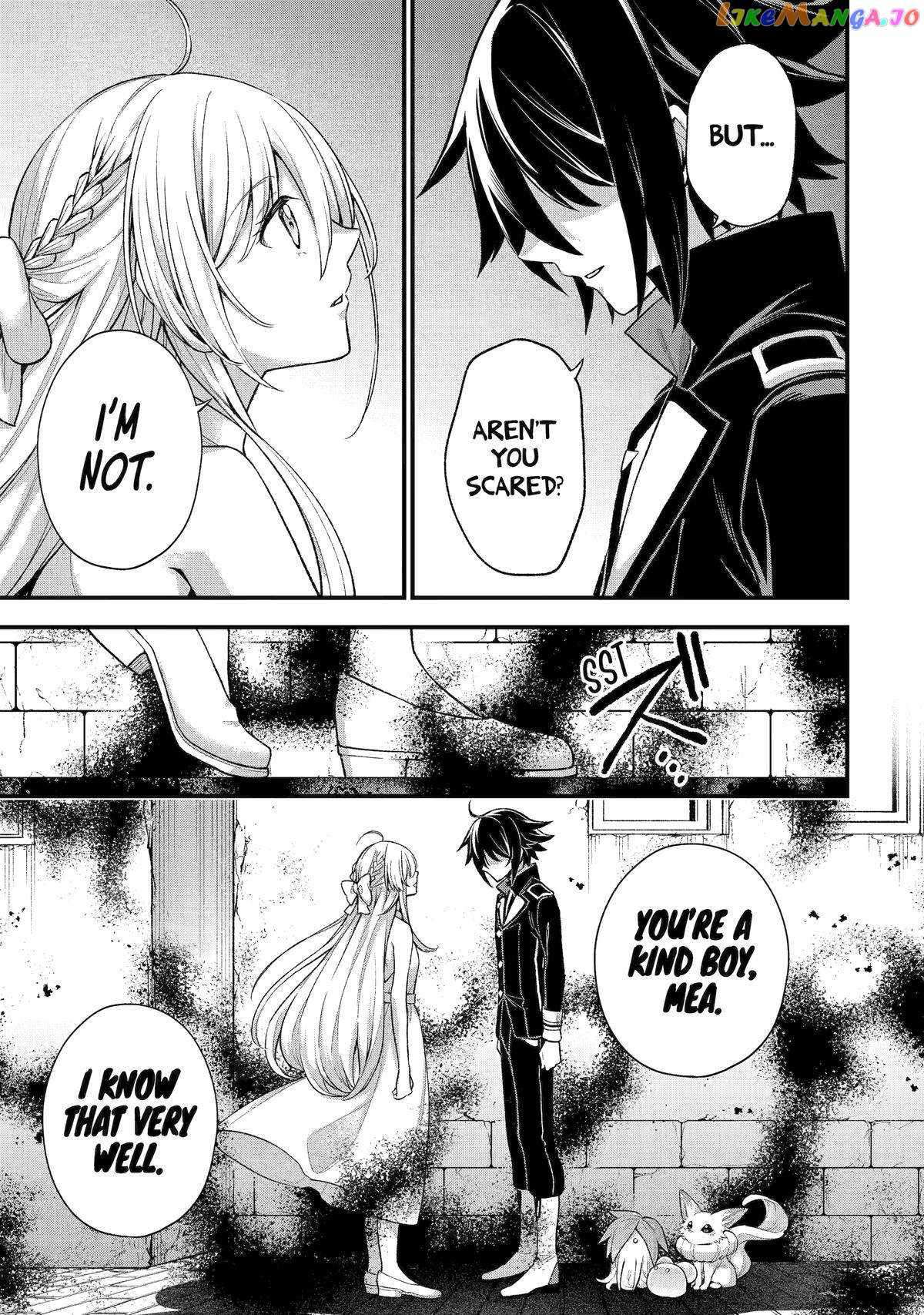 Page 37 of Chapter 24