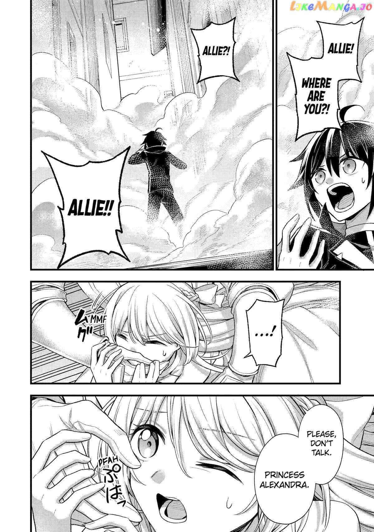 Page 44 of Chapter 24