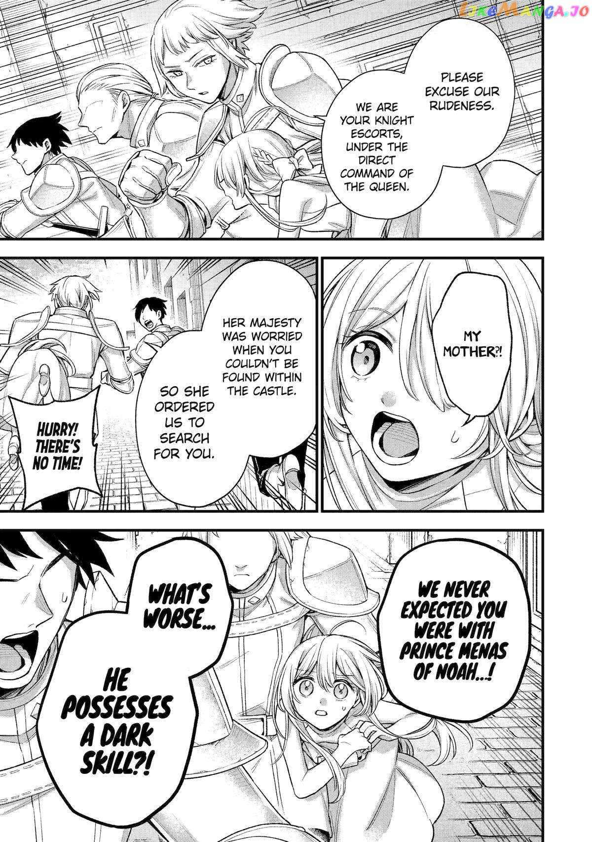 Page 45 of Chapter 24