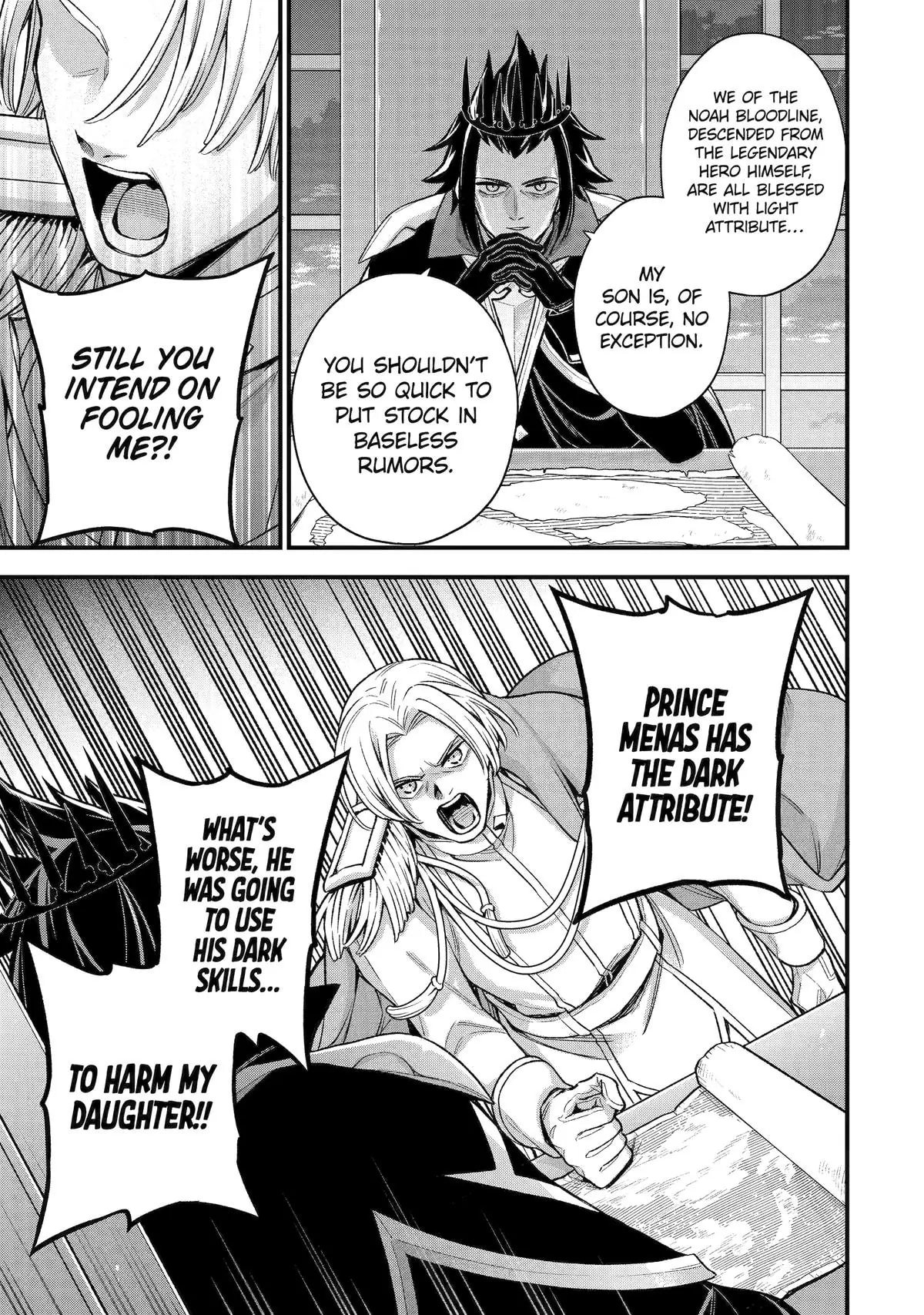 Page 15 of Chapter 25