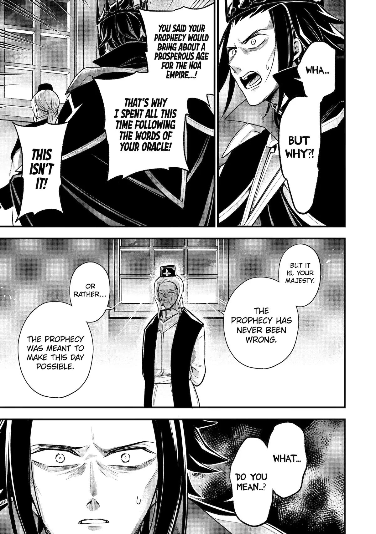 Page 25 of Chapter 25