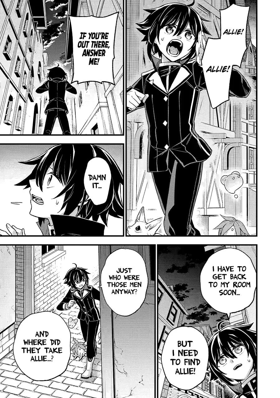 Page 37 of Chapter 25