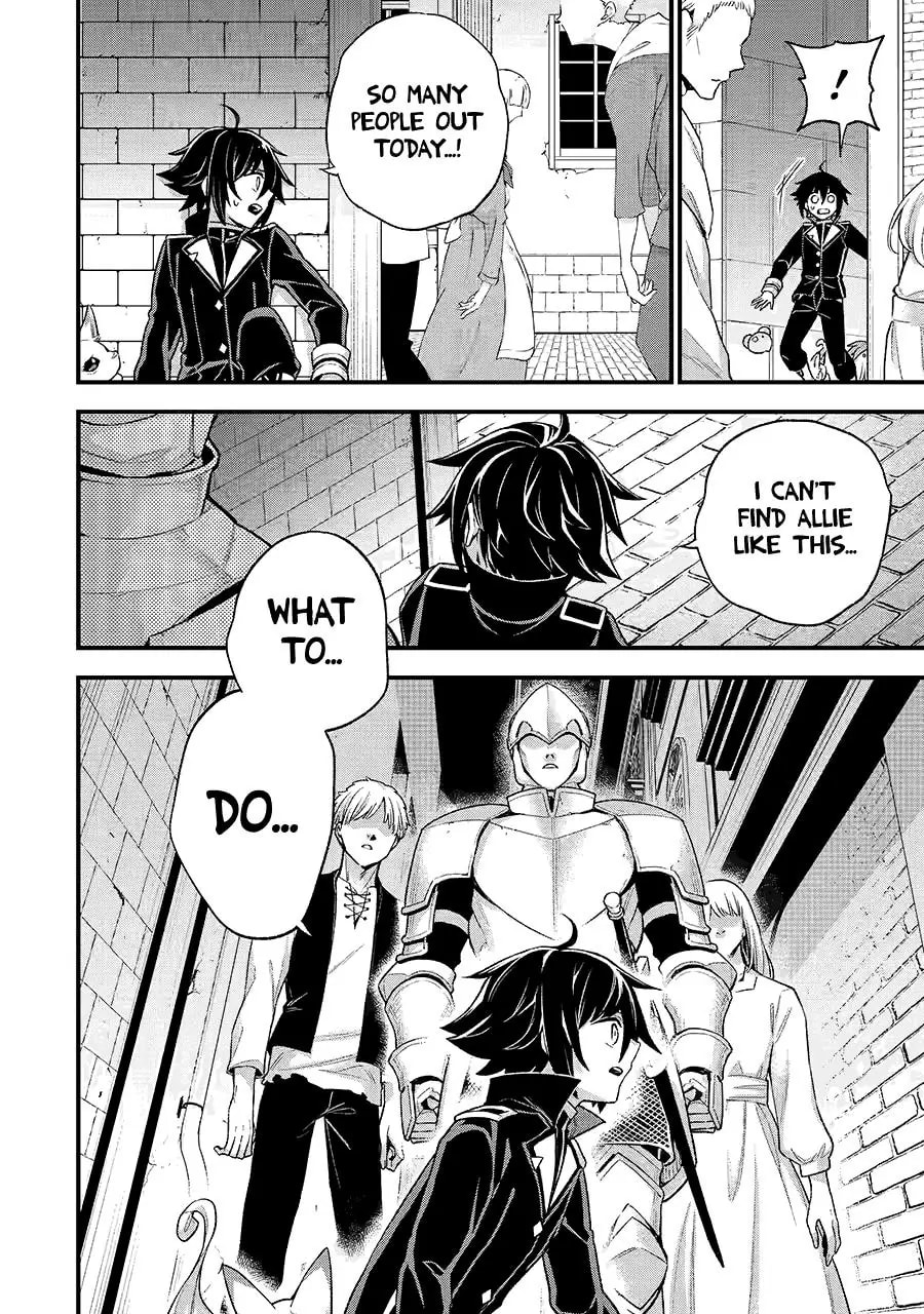 Page 38 of Chapter 25