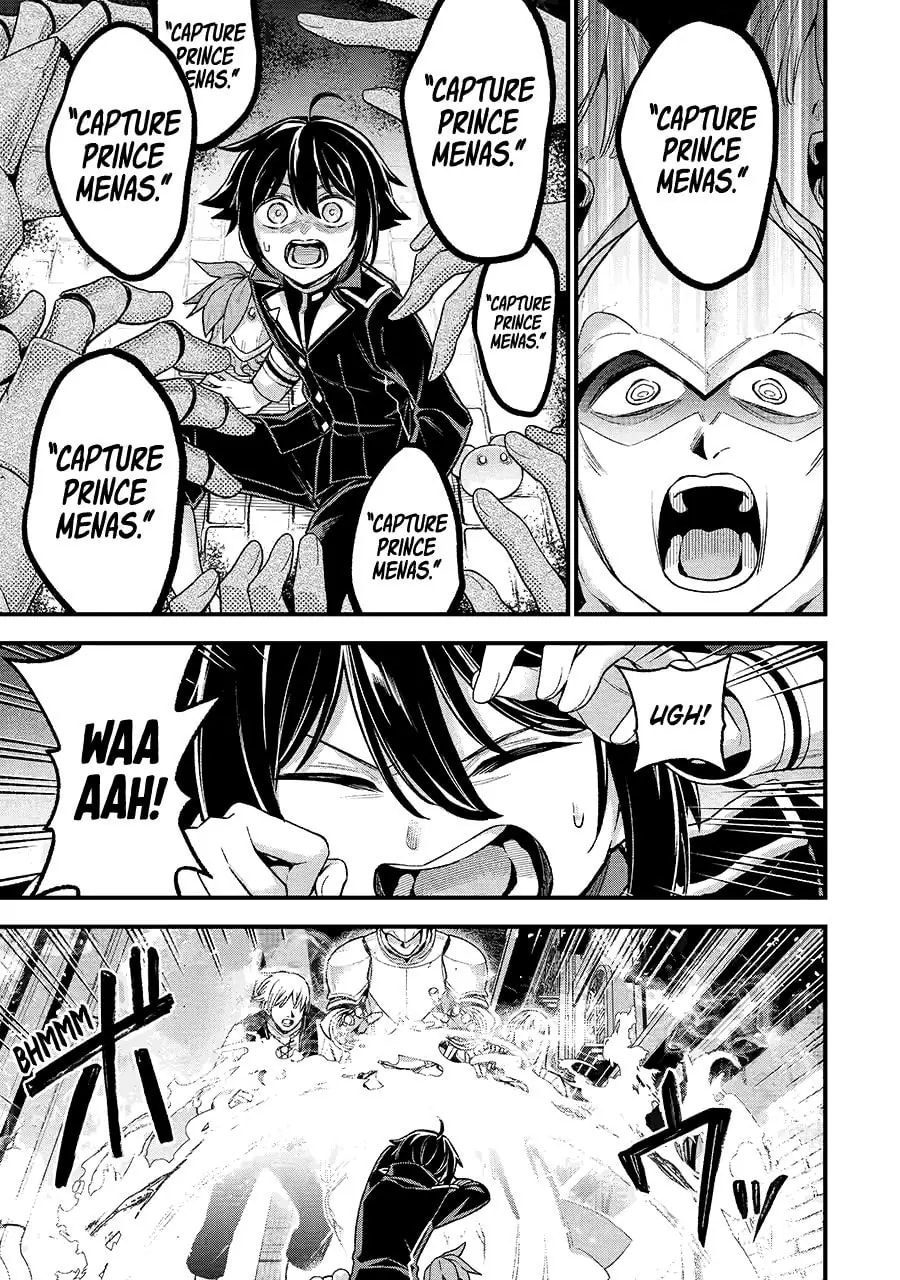 Page 39 of Chapter 25