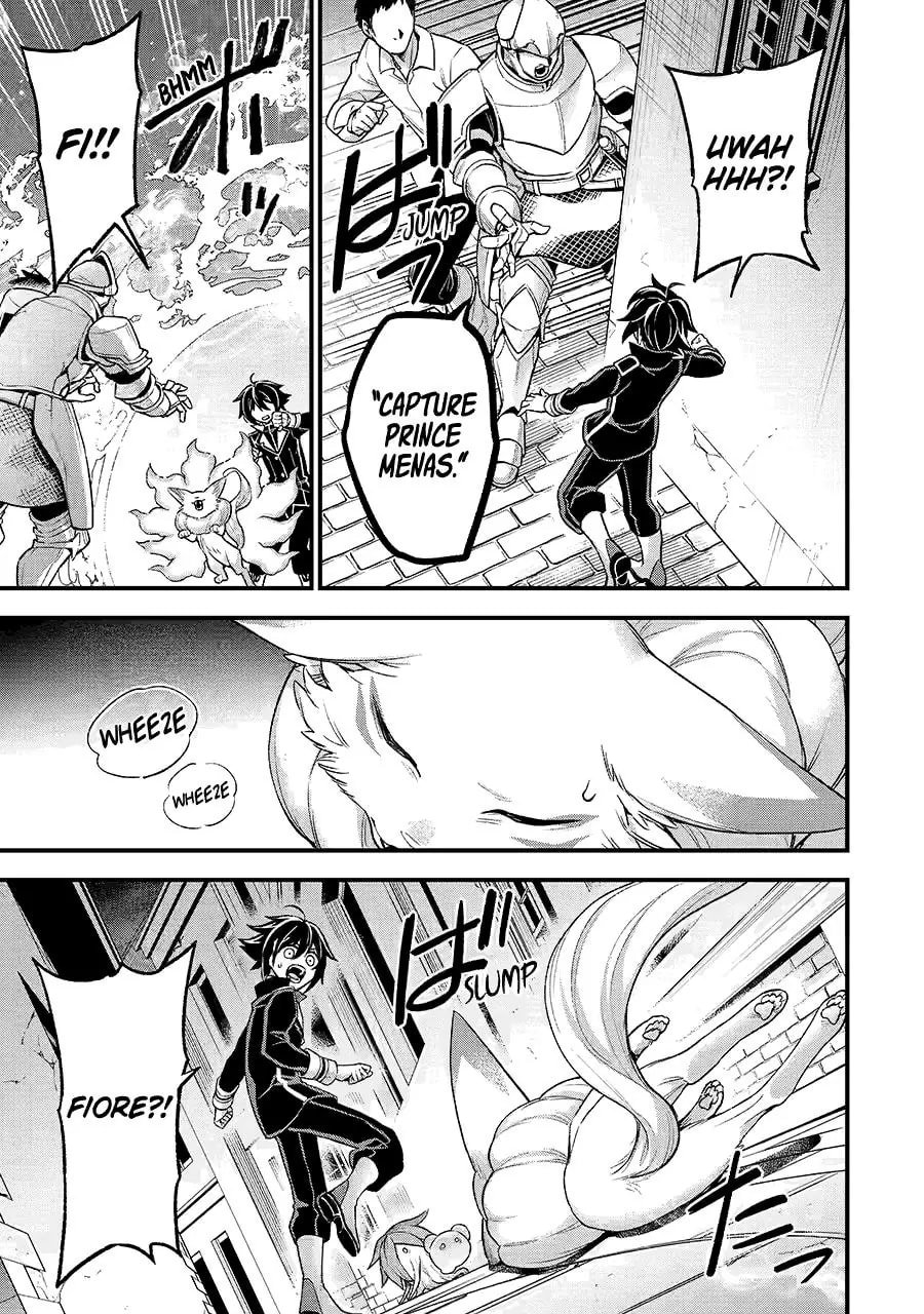Page 41 of Chapter 25