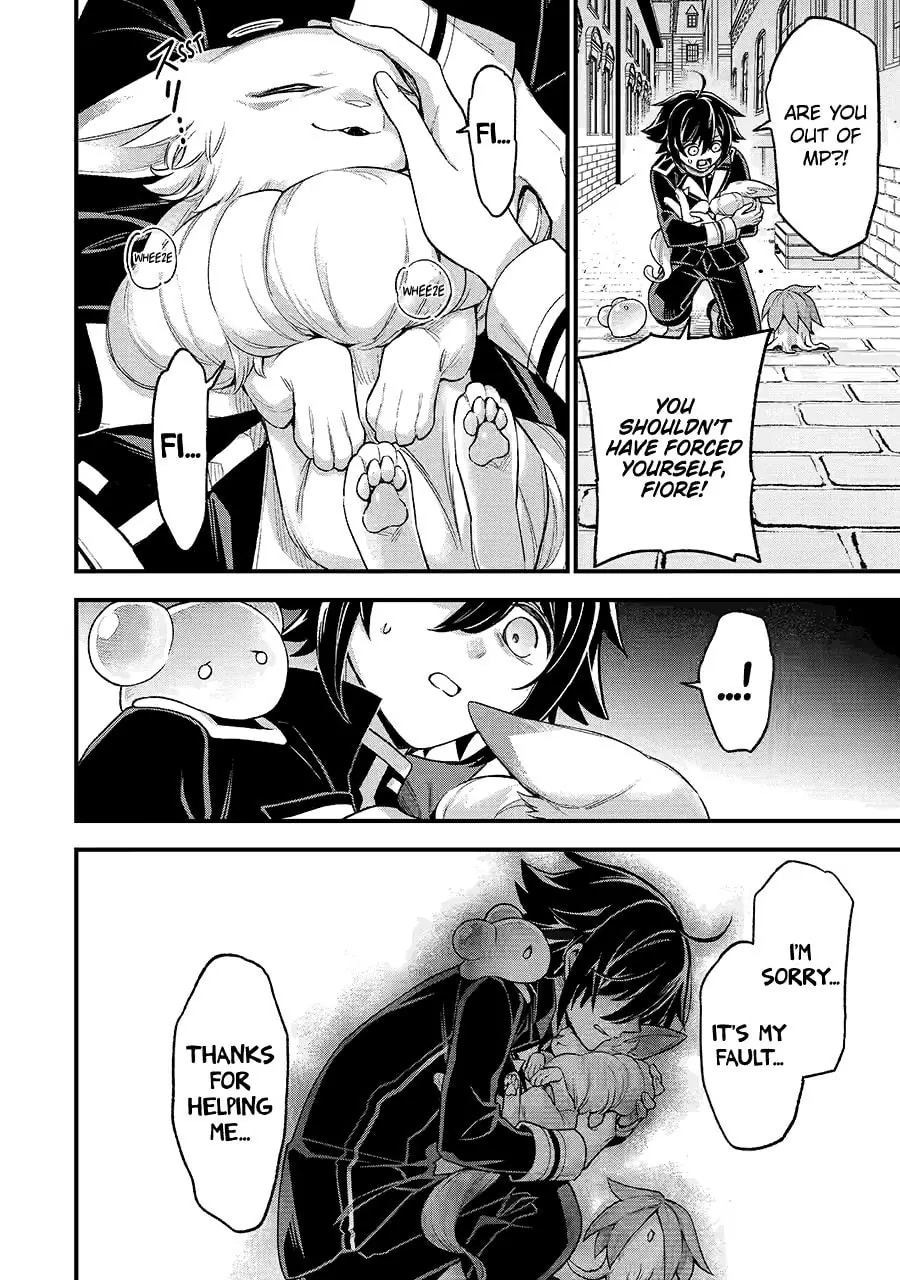 Page 42 of Chapter 25