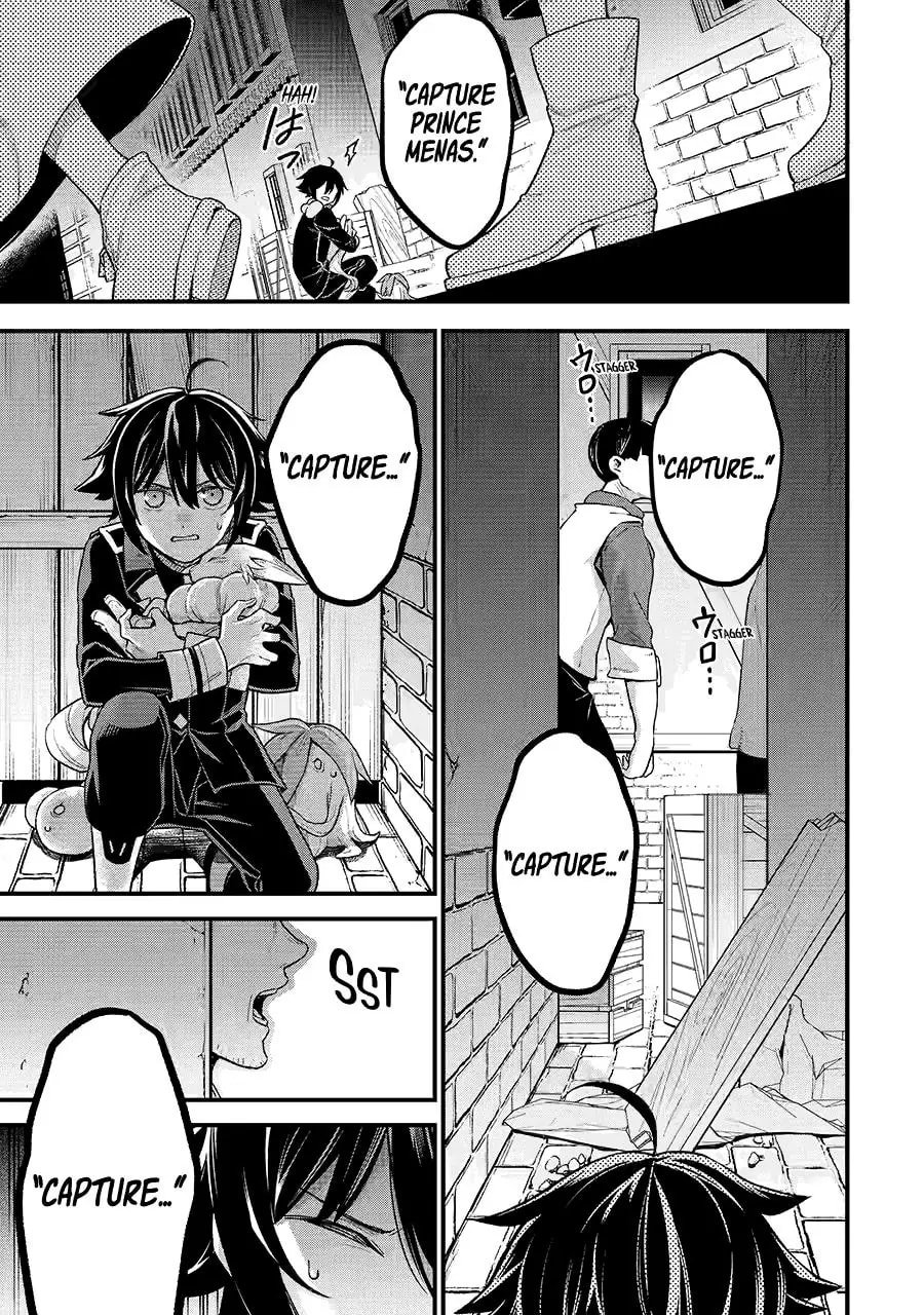 Page 43 of Chapter 25