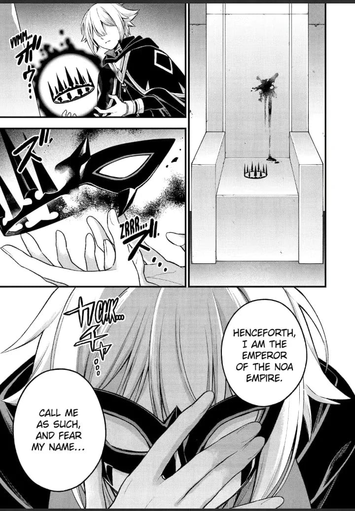 Page 1 of Chapter 27.5
