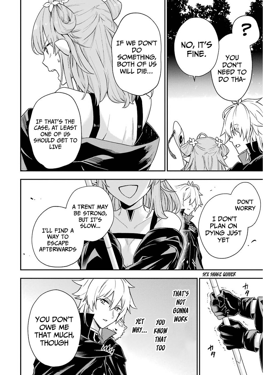 Page 17 of Chapter 3.1