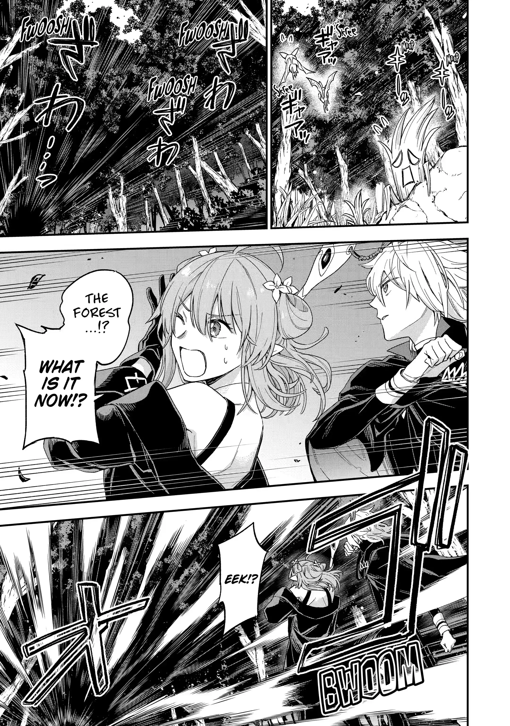 Page 9 of Chapter 3.3
