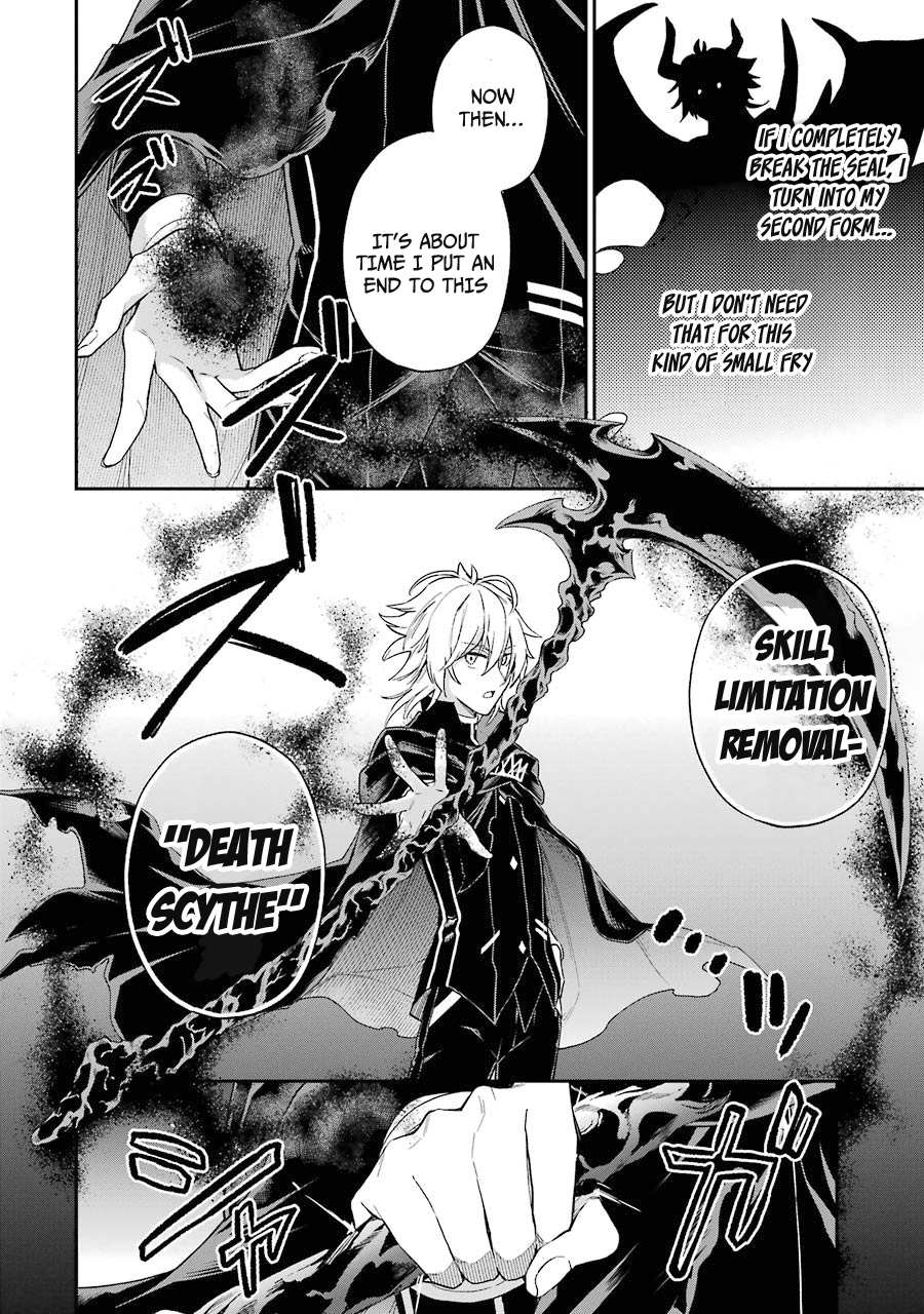 Page 6 of Chapter 3.2