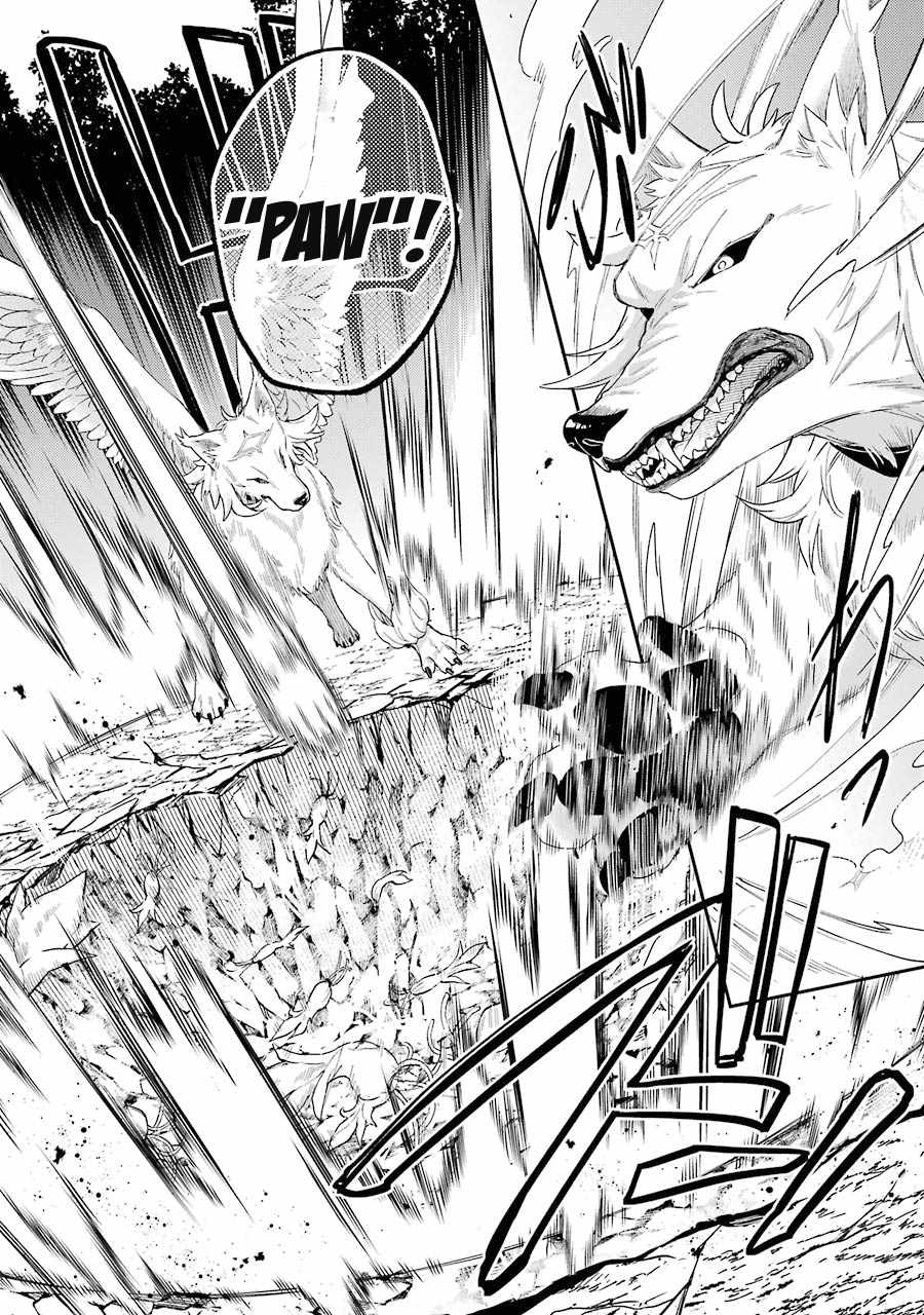Page 11 of Chapter 3.2