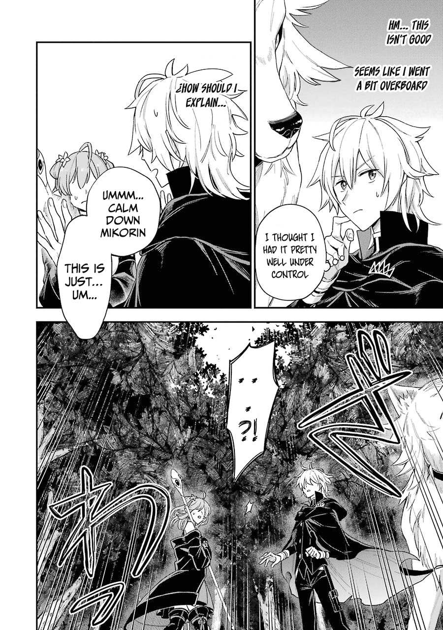 Page 13 of Chapter 3.2