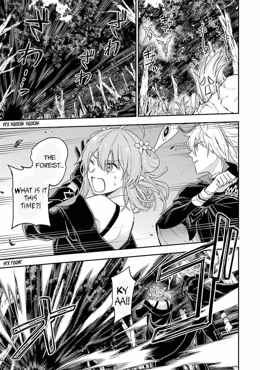 Page 14 of Chapter 3.2