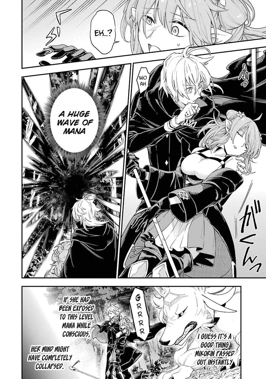 Page 15 of Chapter 3.2