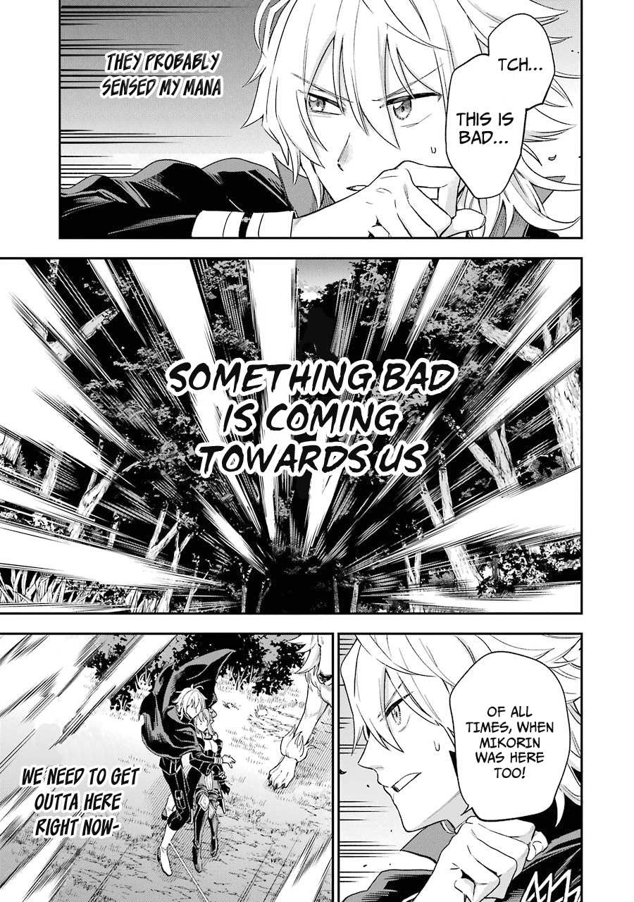 Page 16 of Chapter 3.2