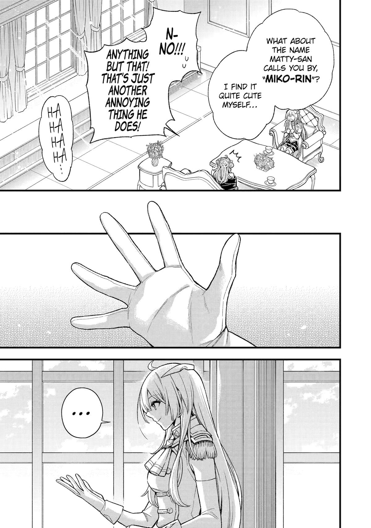 Page 16 of Chapter 31