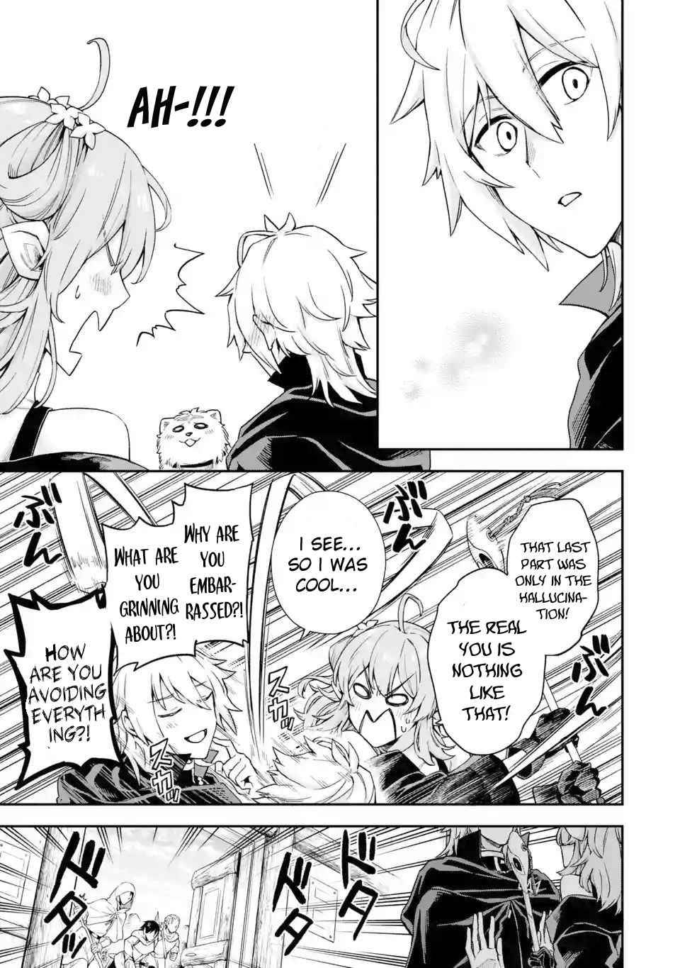Page 18 of Chapter 4.2