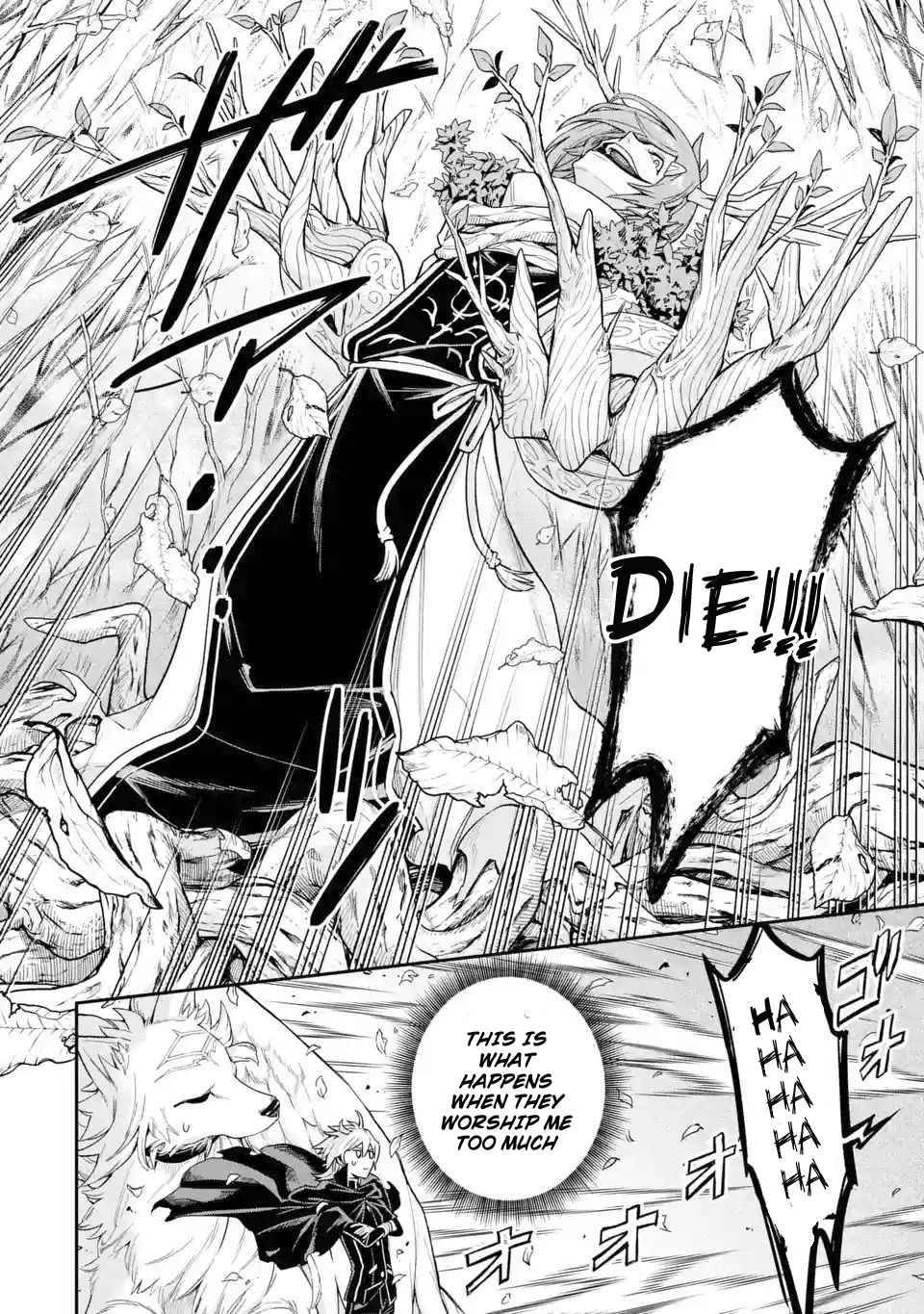 Page 16 of Chapter 4.1
