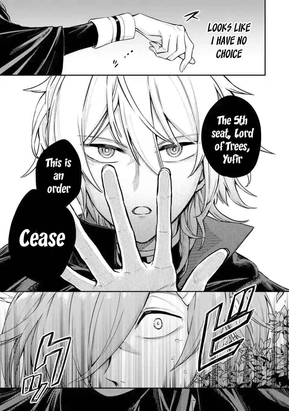 Page 17 of Chapter 4.1