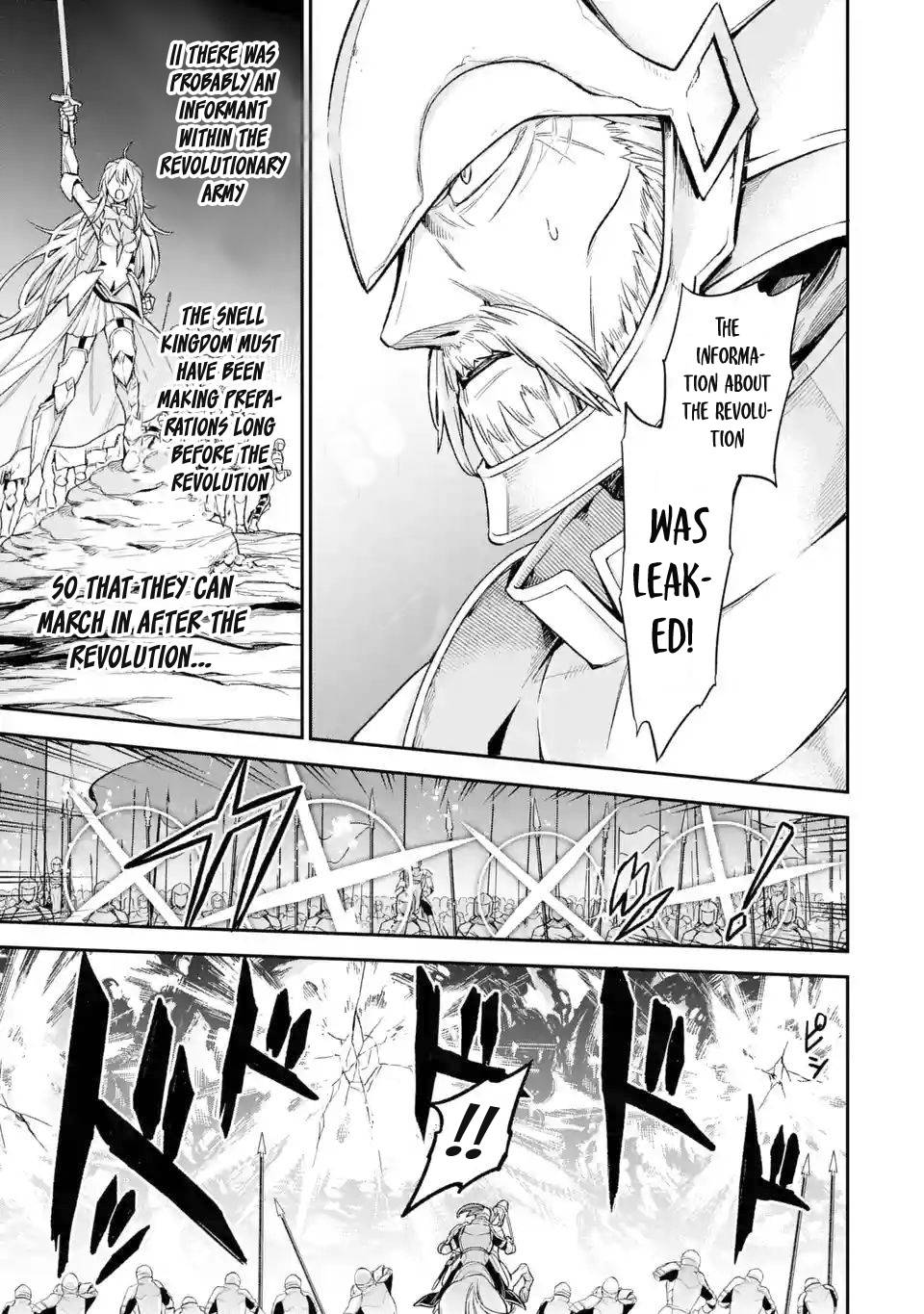 Page 7 of Chapter 5