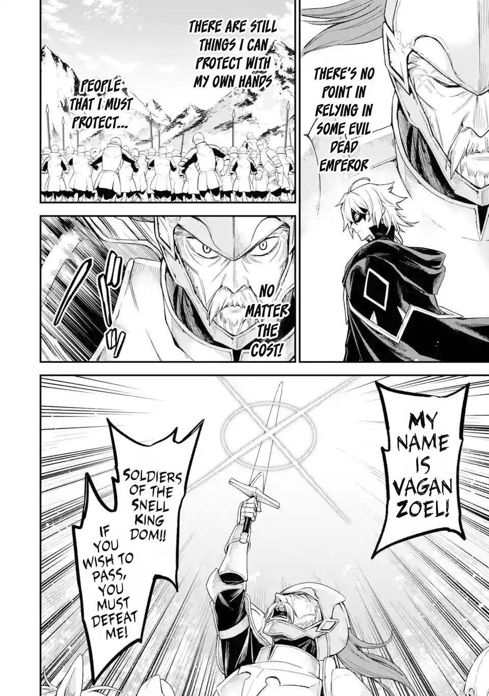Page 16 of Chapter 5