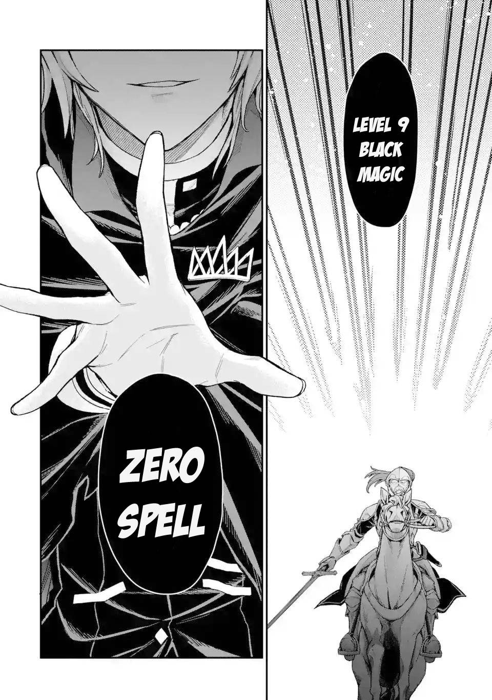 Page 20 of Chapter 5