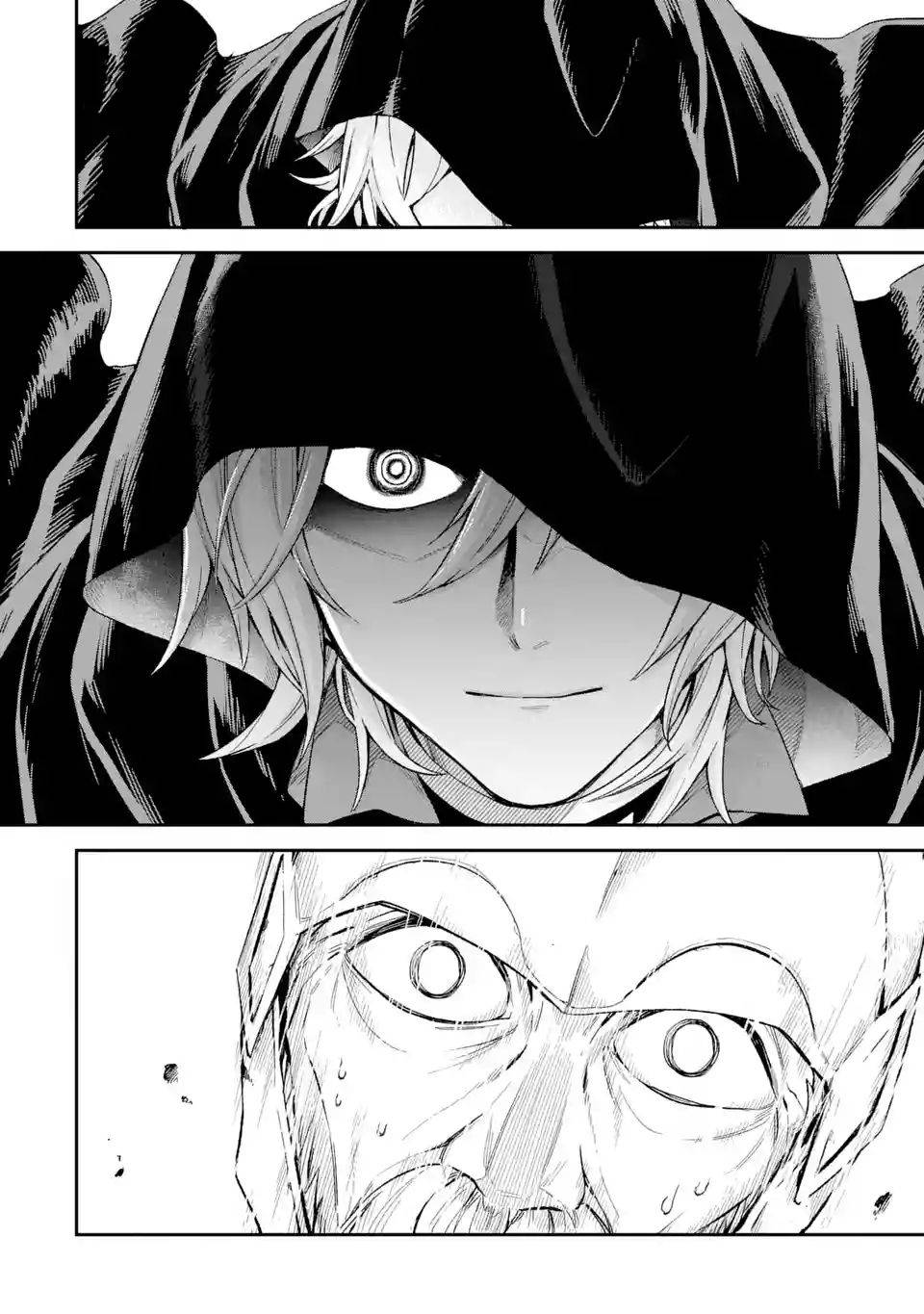 Page 24 of Chapter 5