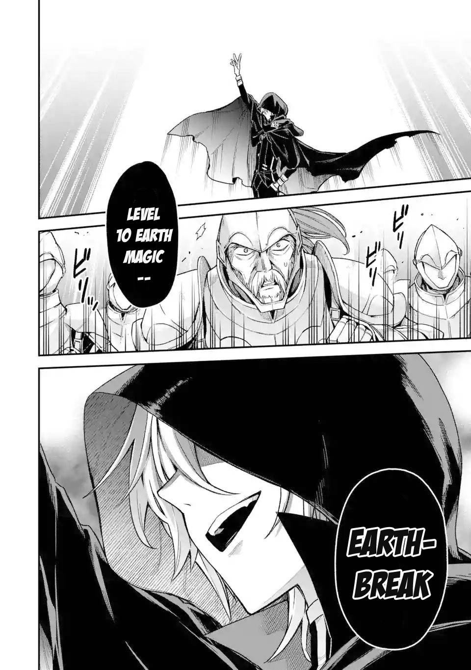 Page 27 of Chapter 5