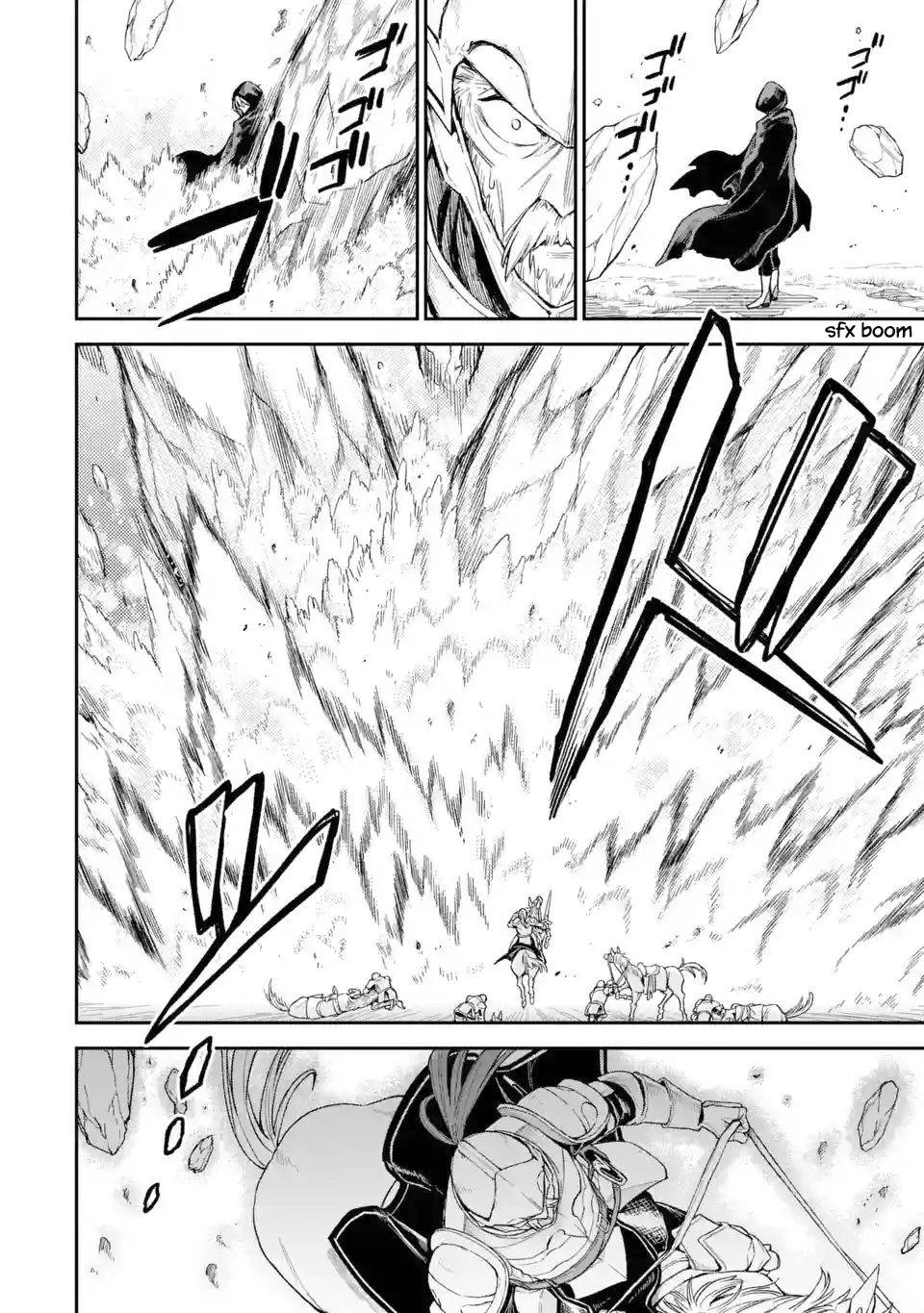 Page 29 of Chapter 5