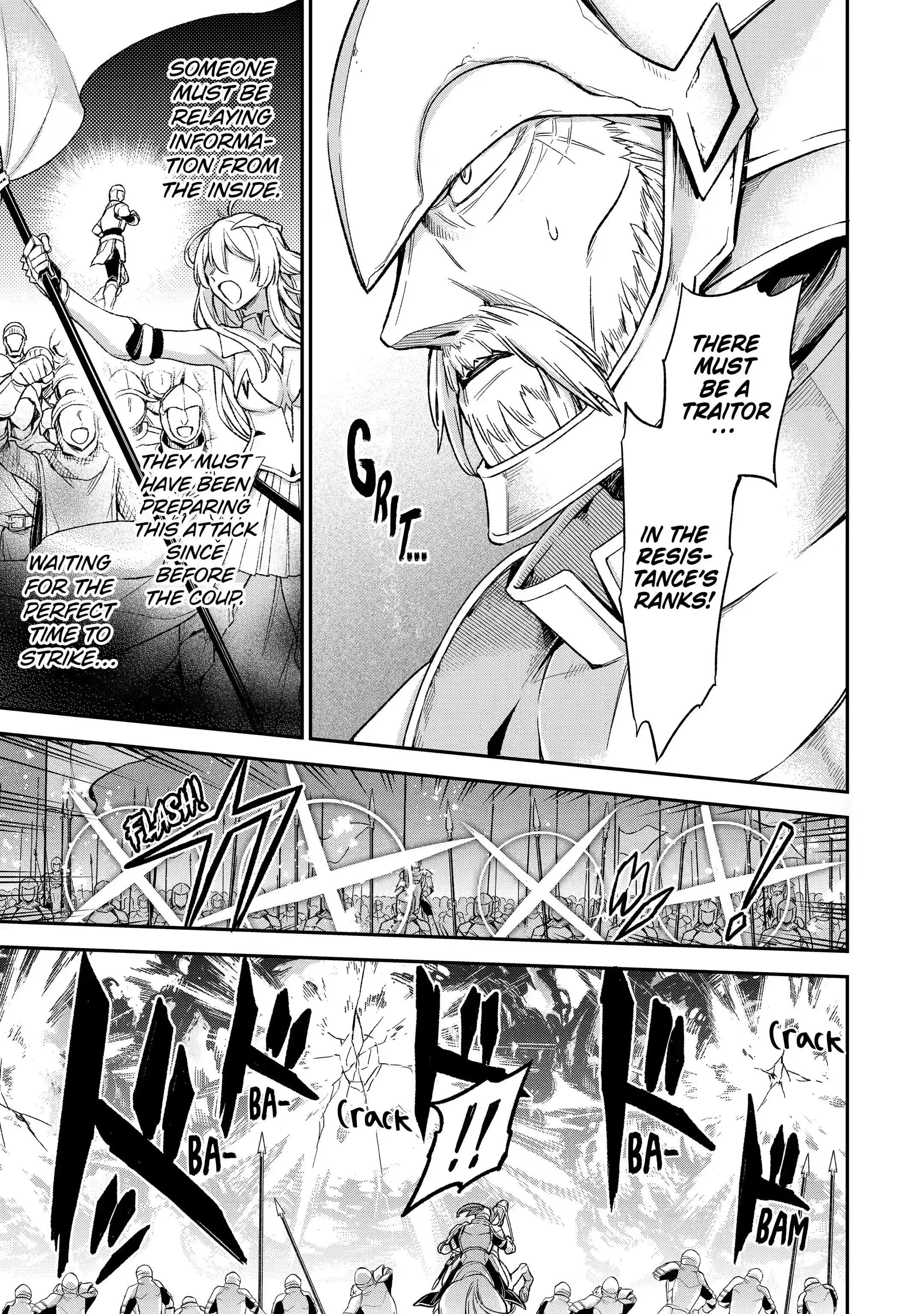 Page 5 of Chapter 5.1