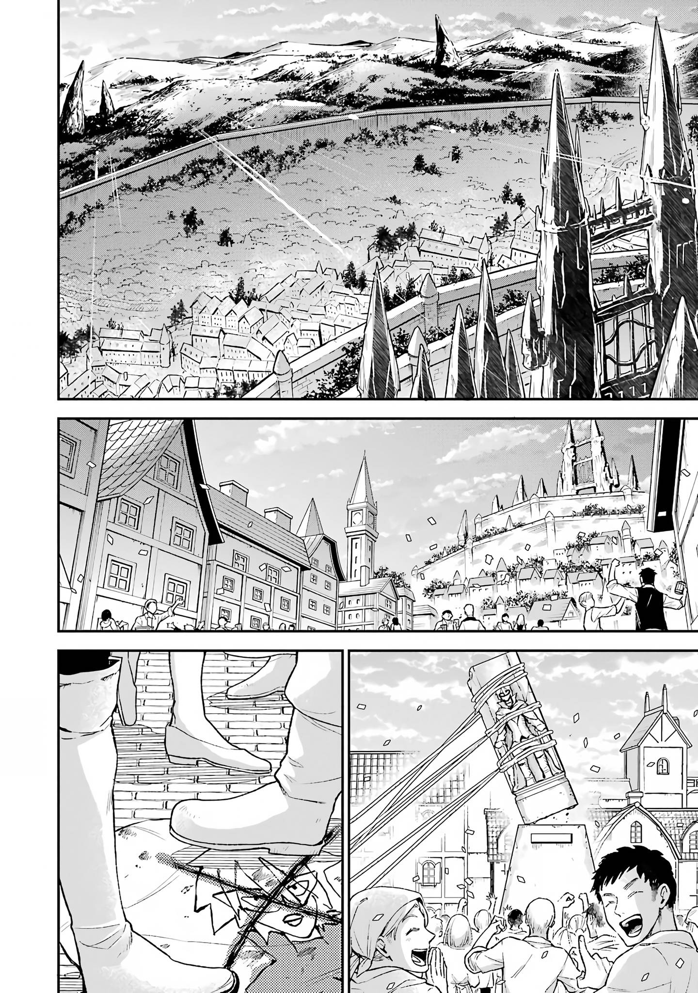 Page 12 of Chapter 7.2