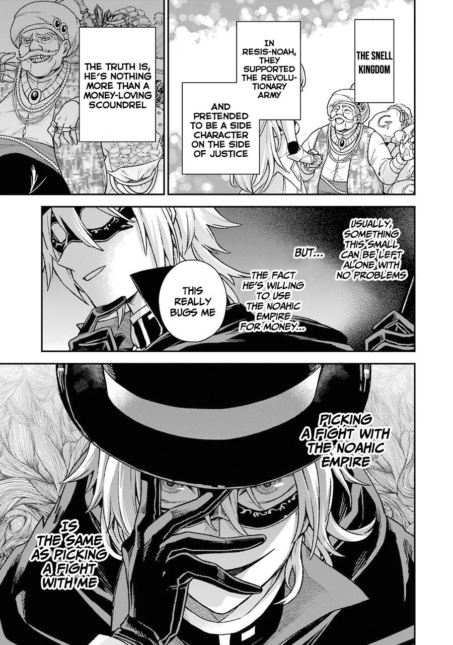 Page 9 of Chapter 7.1