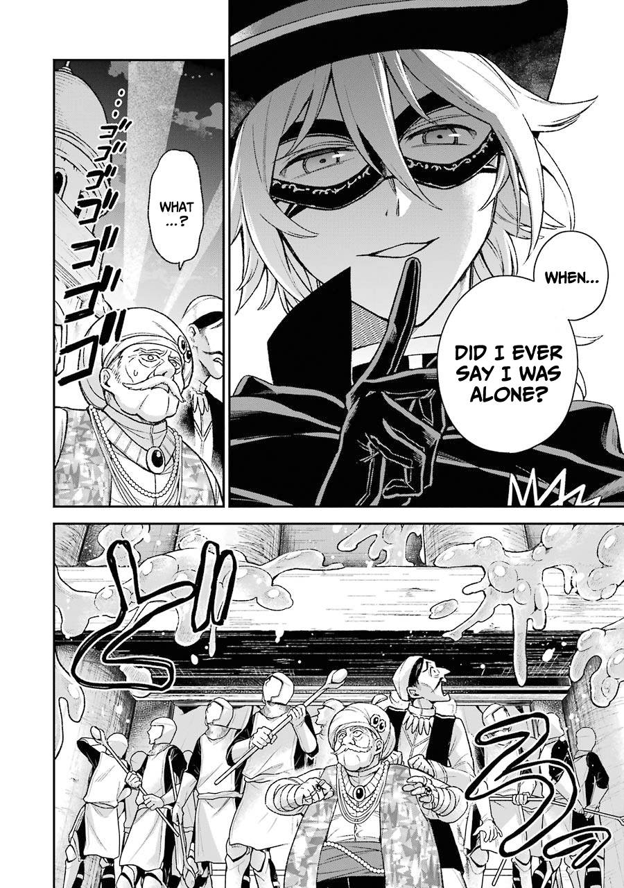 Page 14 of Chapter 7.1