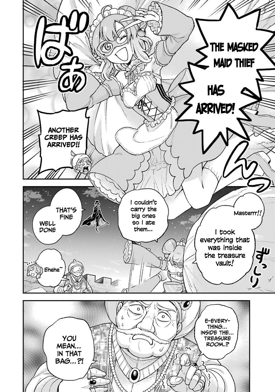 Page 16 of Chapter 7.1