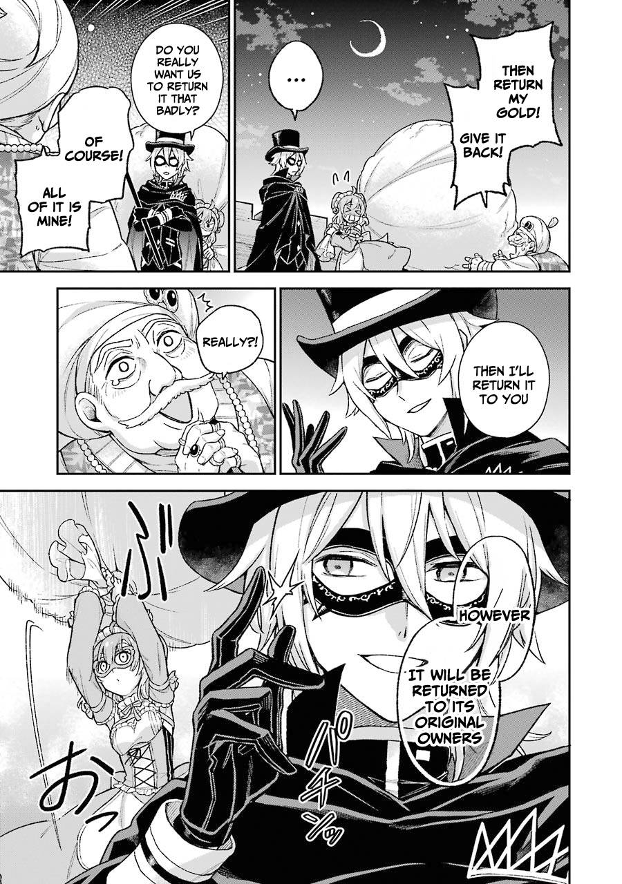 Page 19 of Chapter 7.1