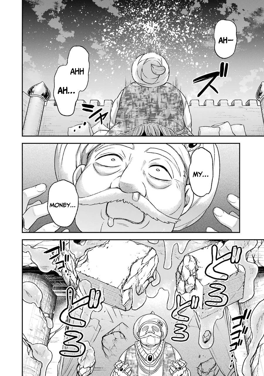 Page 23 of Chapter 7.1