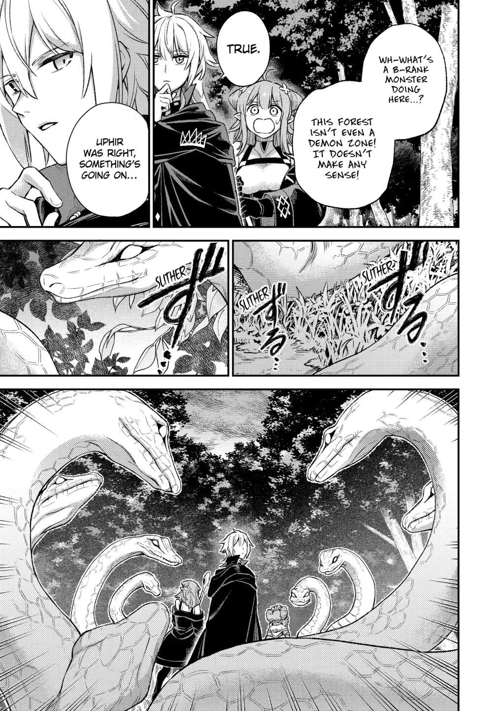 Page 12 of Chapter 9.3